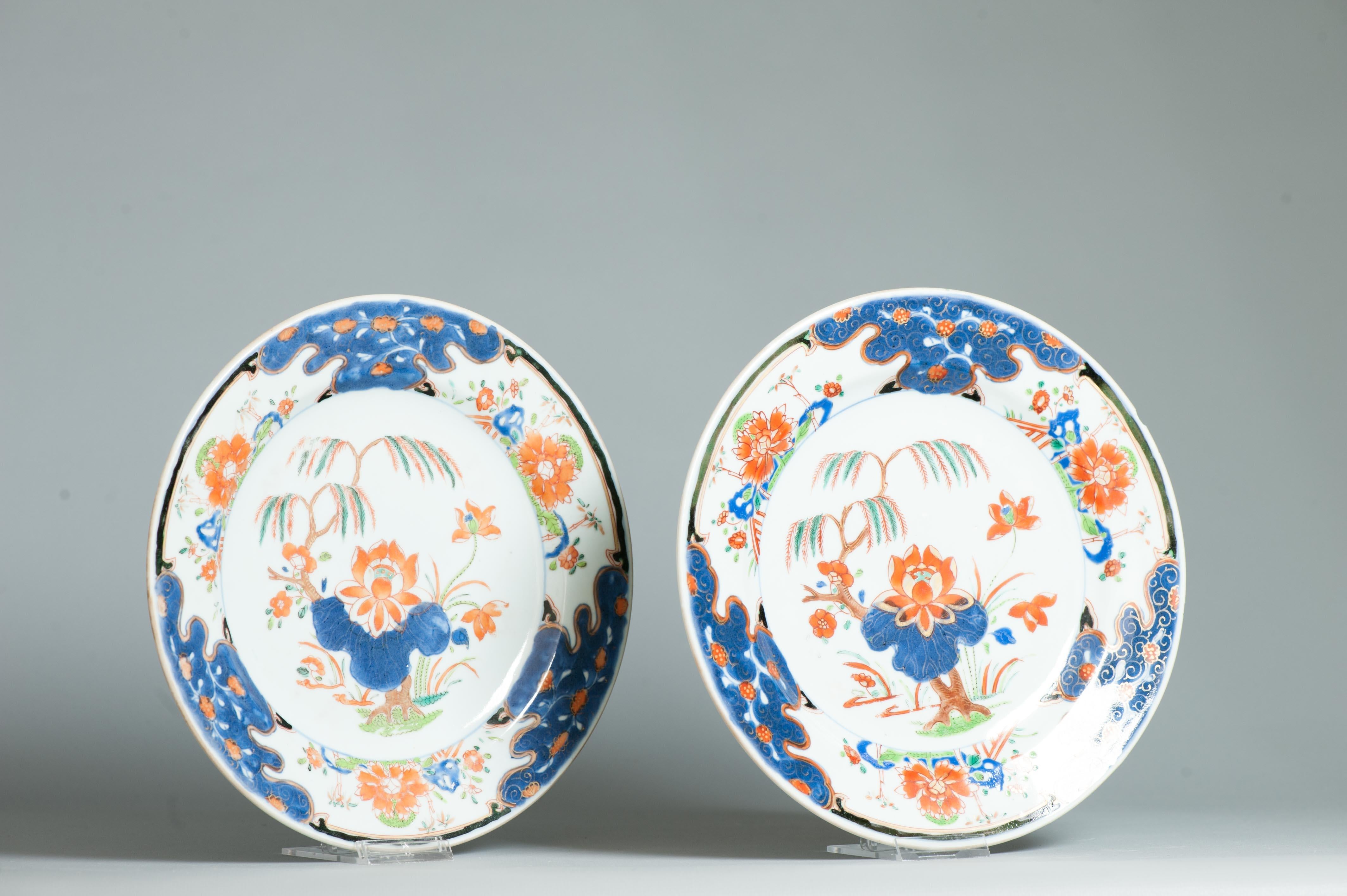 Ancienne assiette chinoise Imari Verte 18ème assiette Porcelaine Chinoise Dynastie Qing en vente 6