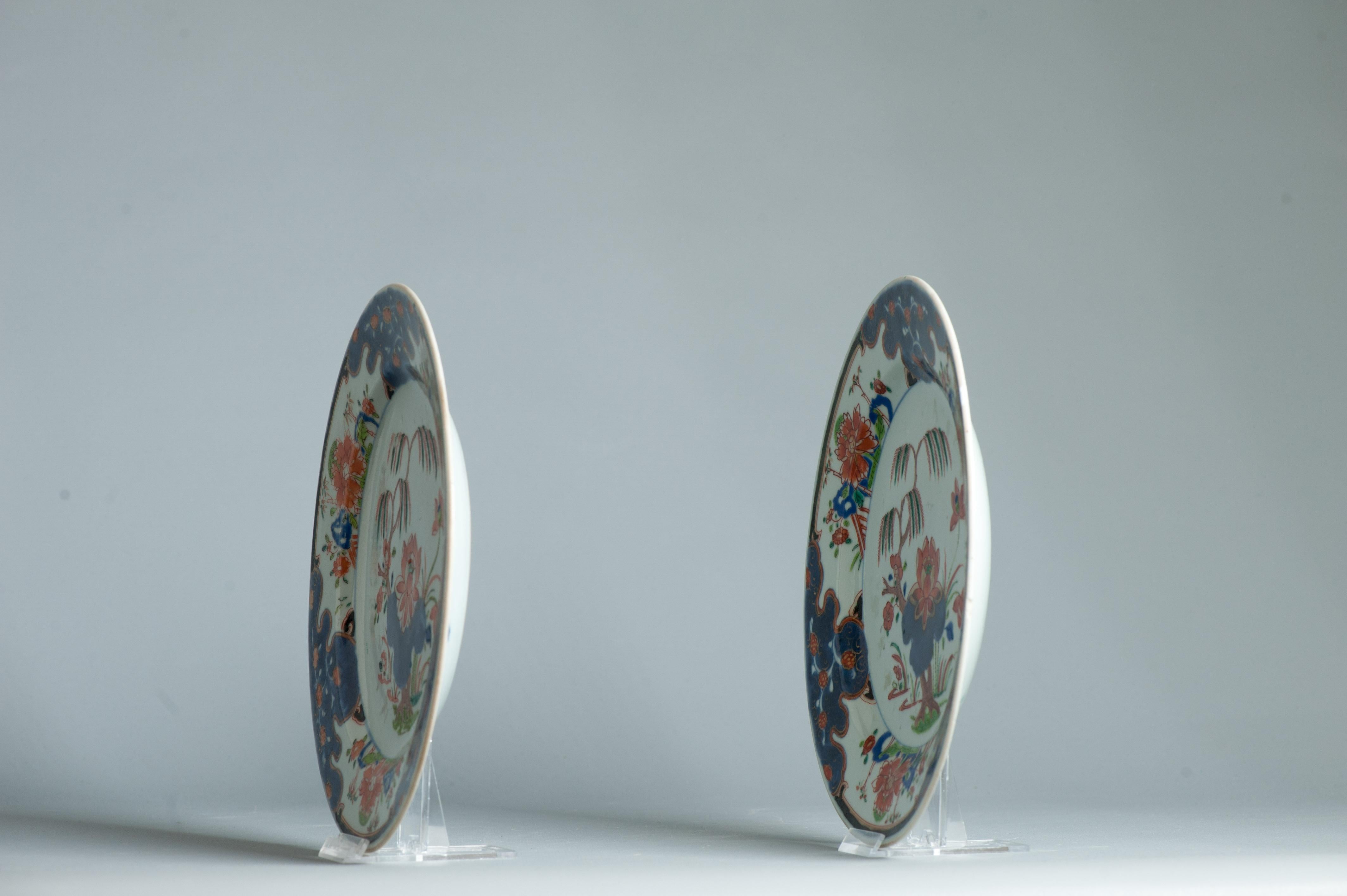 Ancienne assiette chinoise Imari Verte 18ème assiette Porcelaine Chinoise Dynastie Qing en vente 7