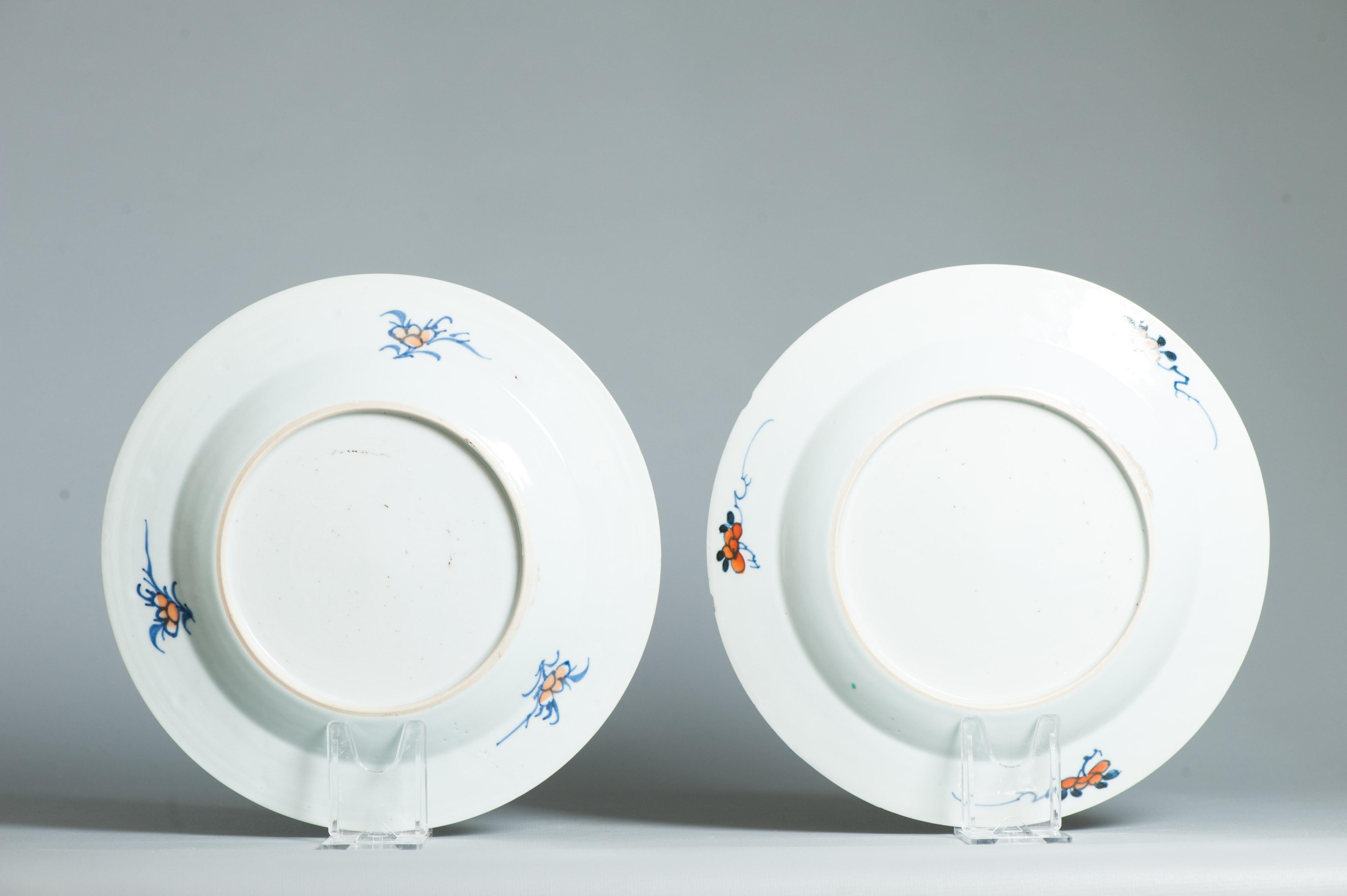 Une paire d'assiettes très joliment décorées en palette Imari Verte. Avec scène florale et émail noir.

Condit
Plat 1 avec 2 copeaux jusqu'au bord. Condit 2 en parfait état. Taille 23x2CM DiamètrexHauteur
Période
XVIIIe siècle Qing (1661 - 1912)
