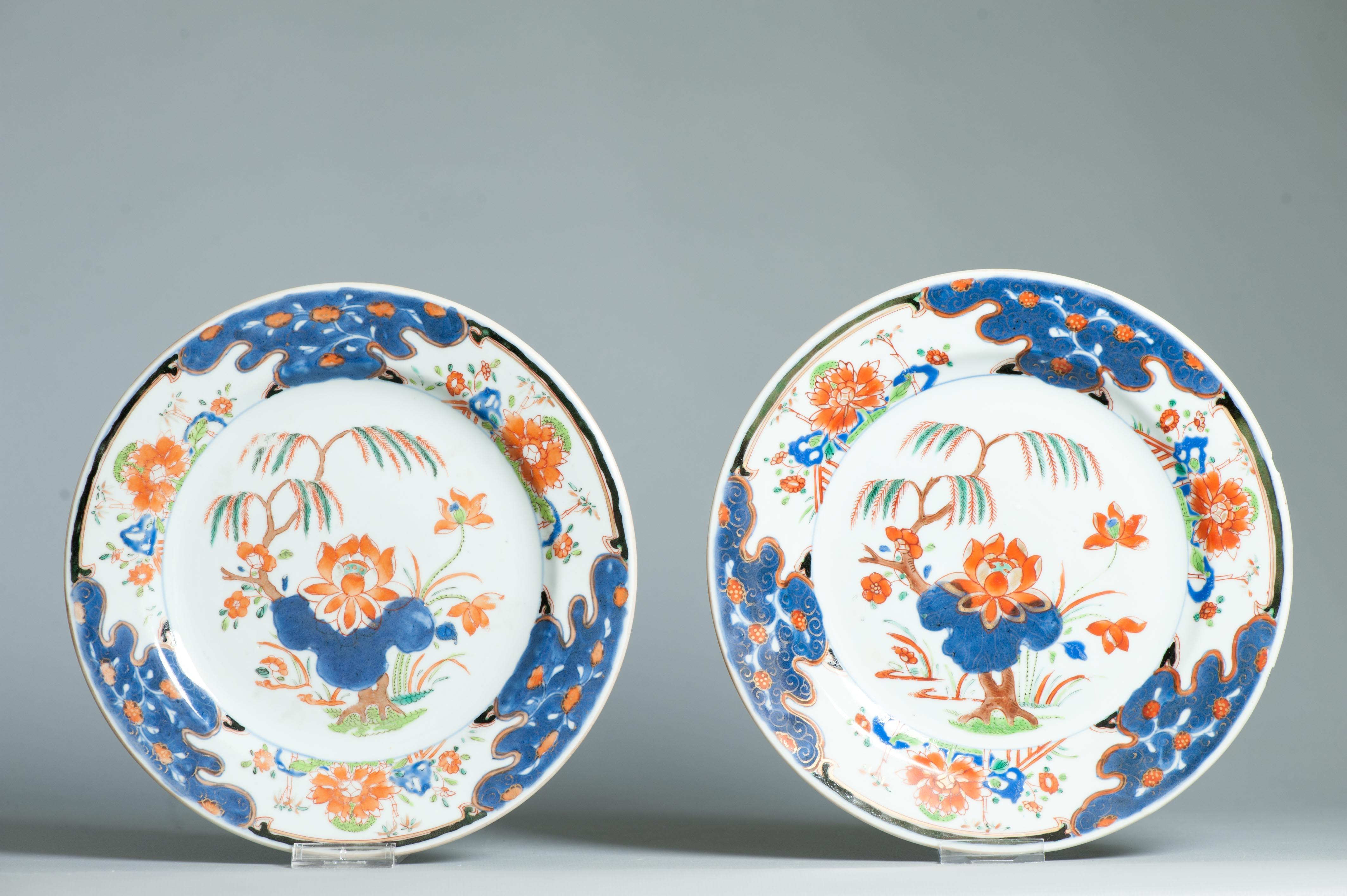 Ancienne assiette chinoise Imari Verte 18ème assiette Porcelaine Chinoise Dynastie Qing en vente 1