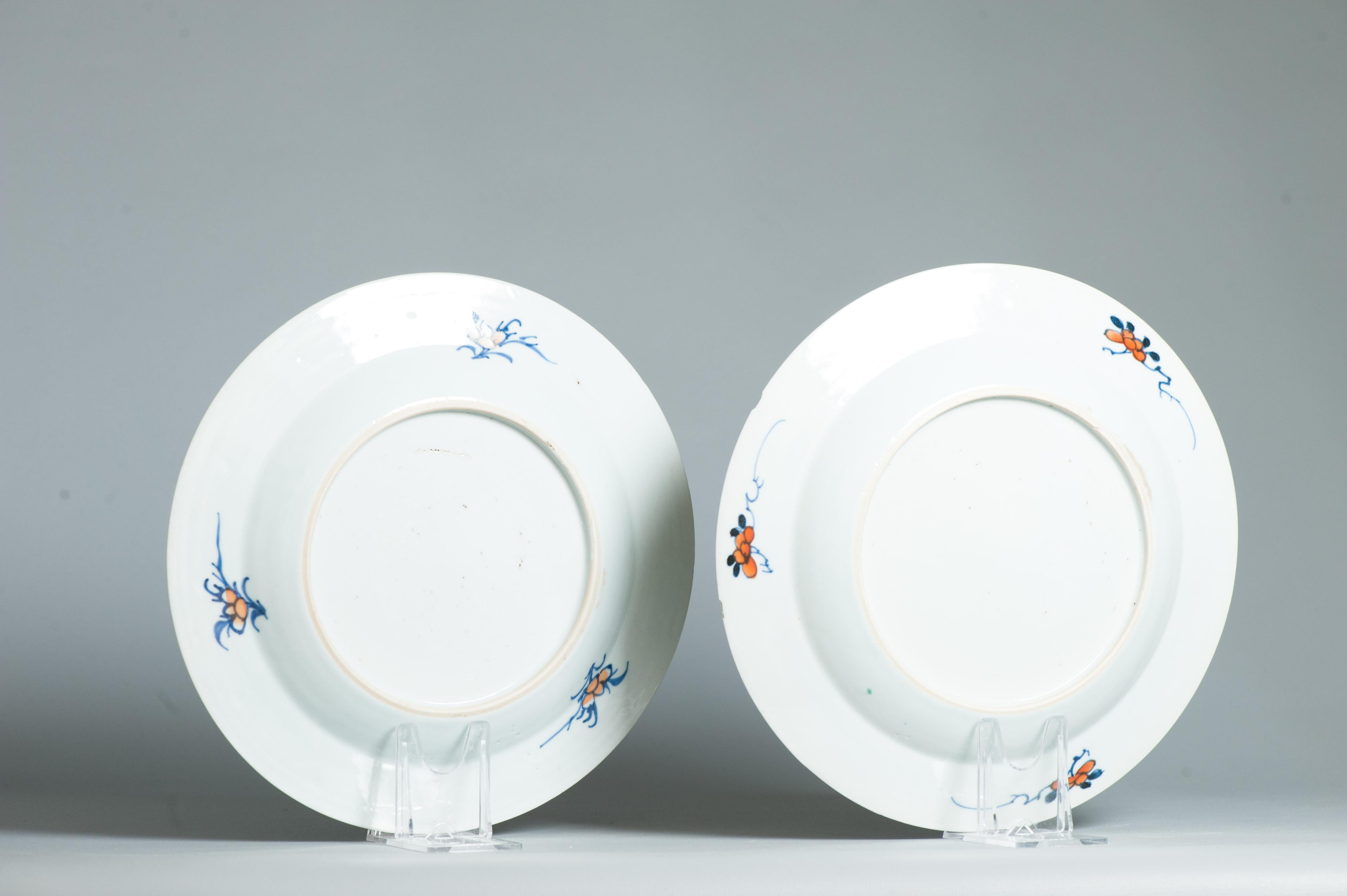 Ancienne assiette chinoise Imari Verte 18ème assiette Porcelaine Chinoise Dynastie Qing en vente 2