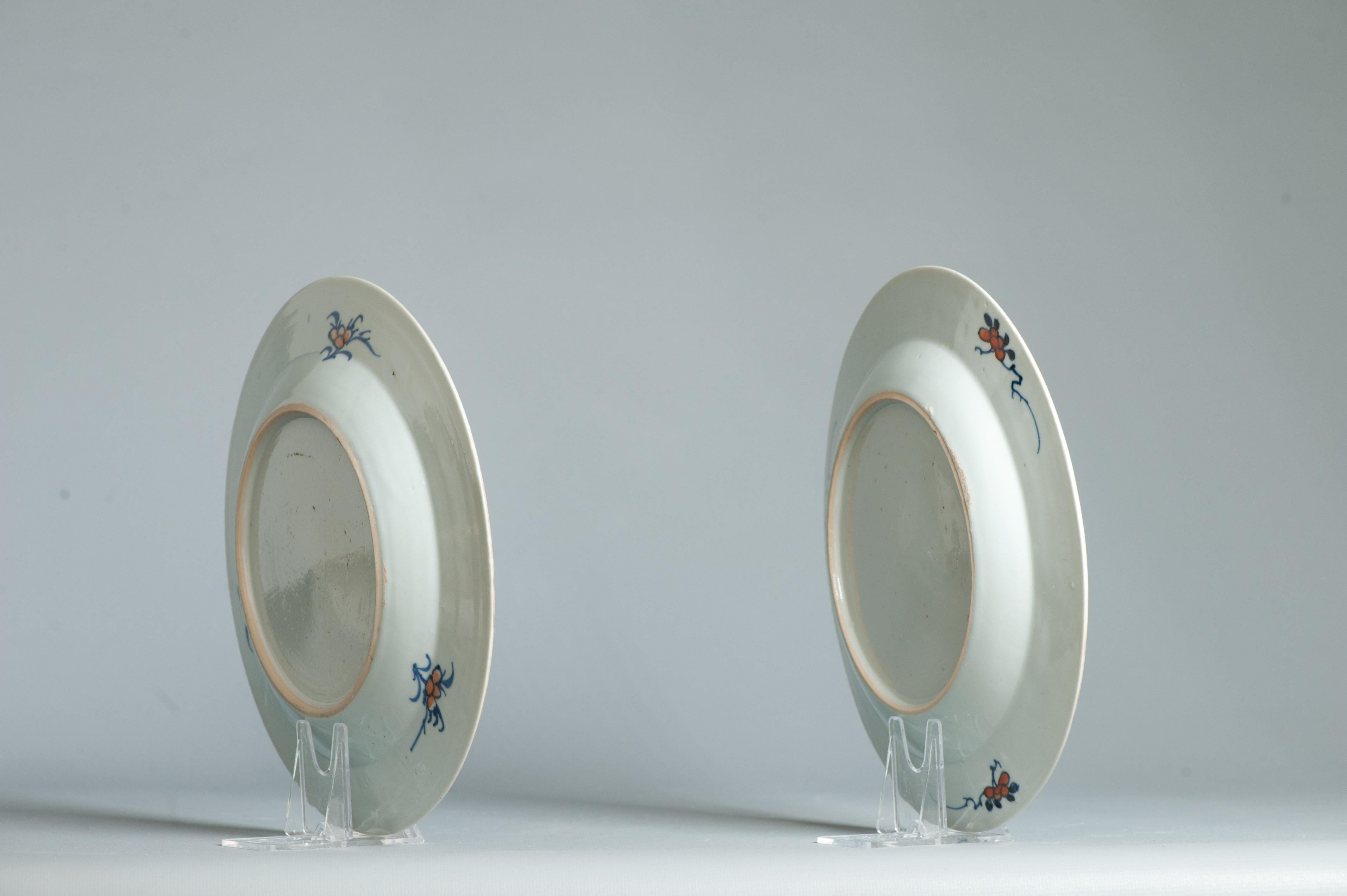 Ancienne assiette chinoise Imari Verte 18ème assiette Porcelaine Chinoise Dynastie Qing en vente 3