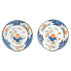 Antique Imari Verte Chinese Plate 18th Plate Chinese Porcelain Qing Dynasty