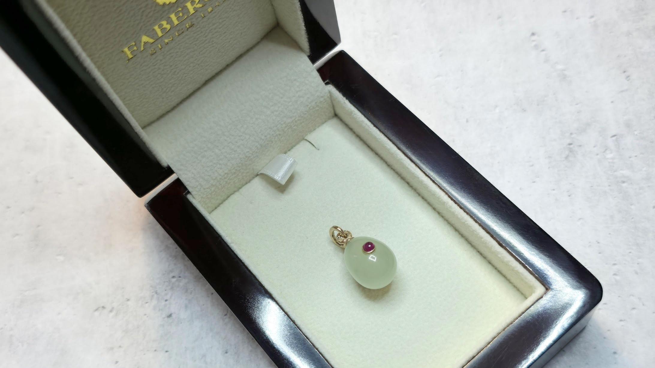 Antiker Imperial Bowenit Rubin Gold Ei-Anhänger von Alfred Thielemann im Angebot 1