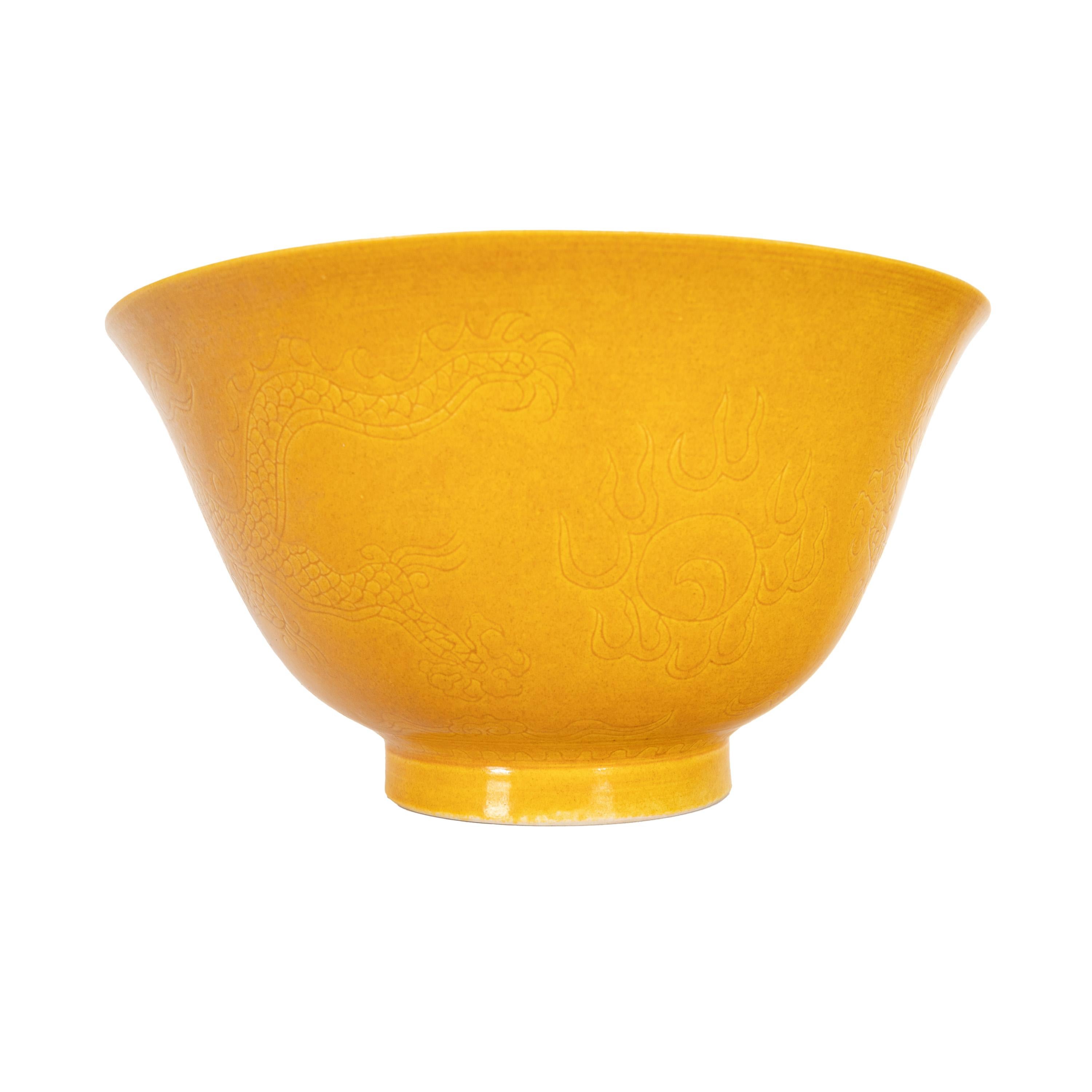 Qing Antique Imperial Chinese Guangxu Yellow Glazed Incised Porcelain Dragon Bowl For Sale