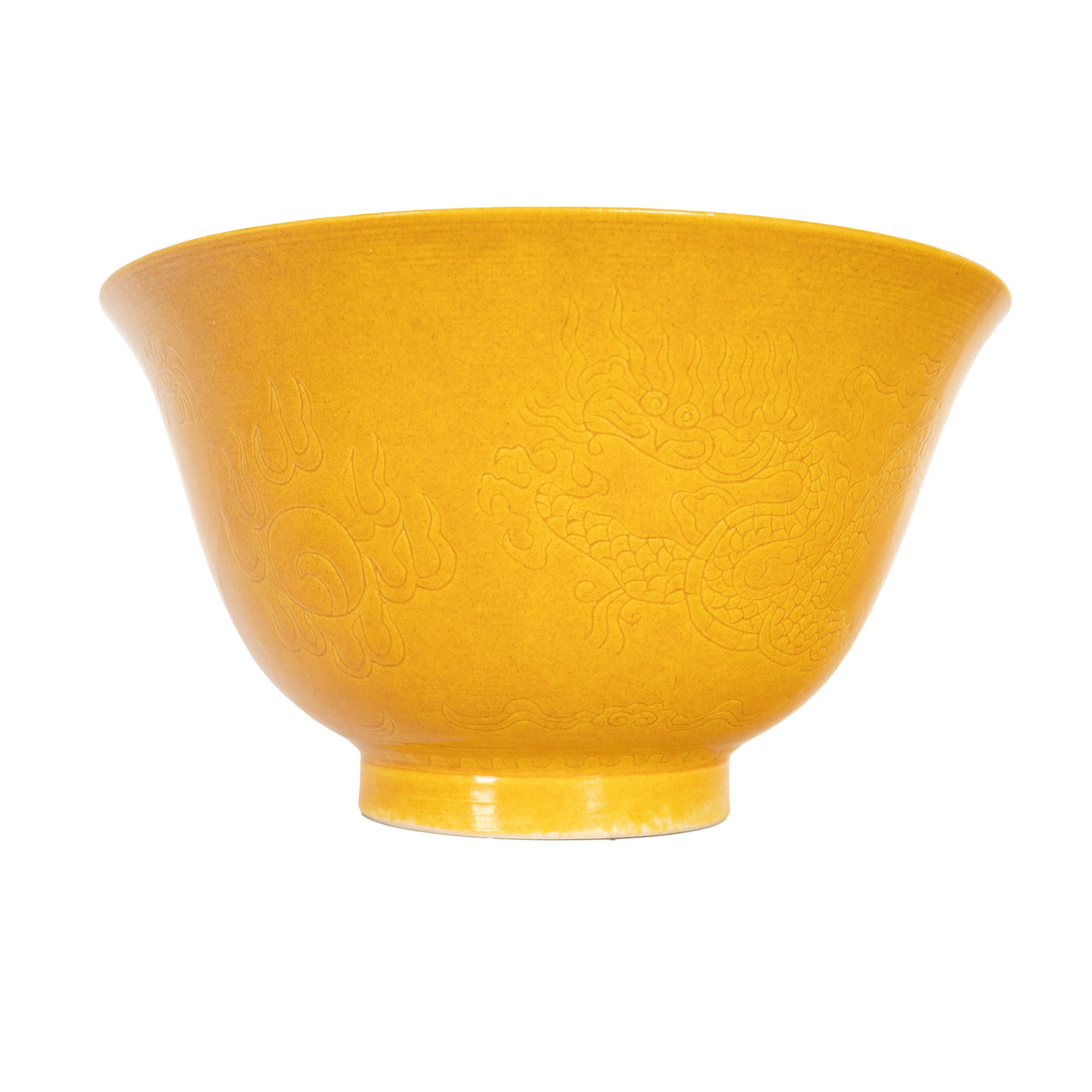 Antique Imperial Chinese Guangxu Yellow Glazed Incised Porcelain Dragon Bowl In Distressed Condition For Sale In Portland, OR