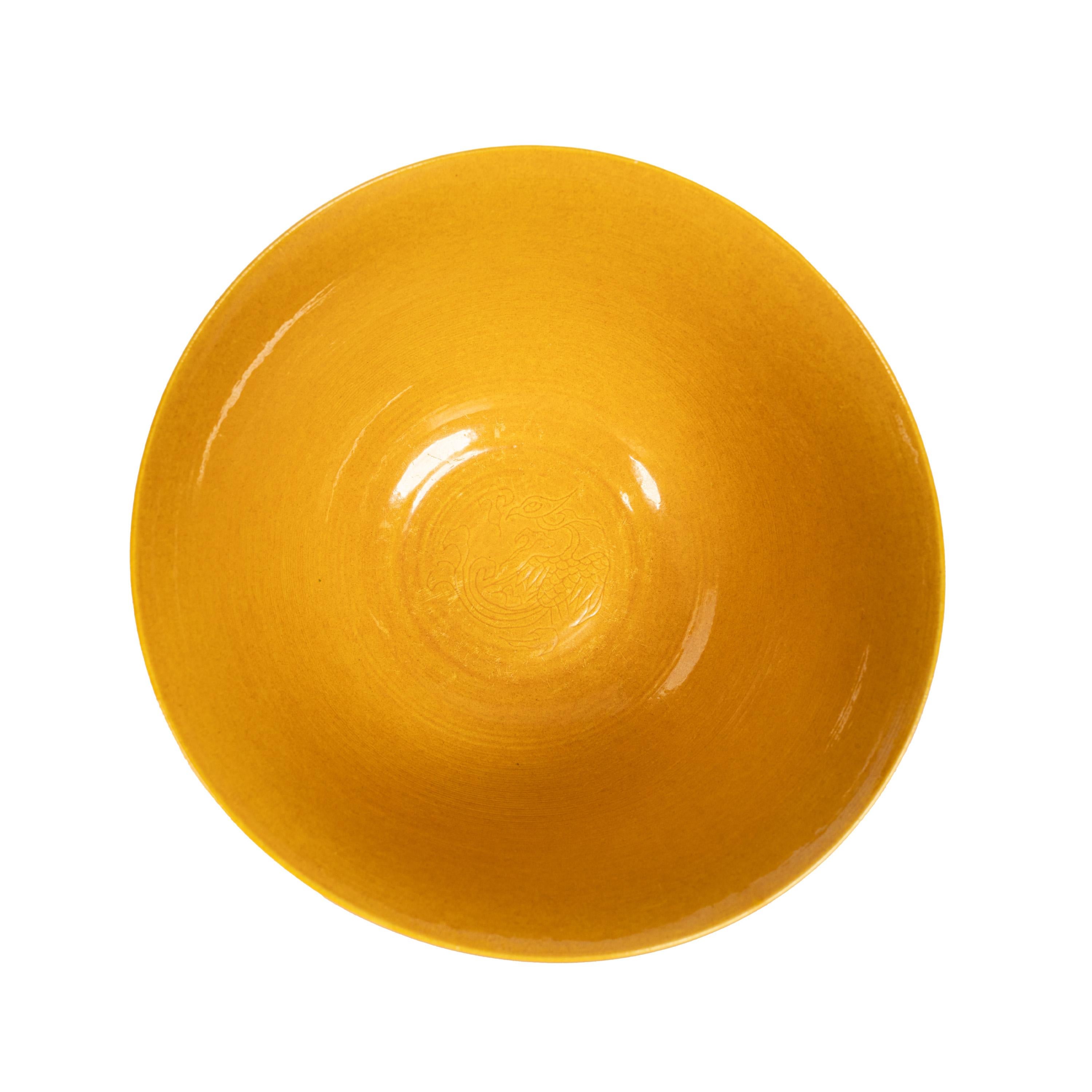 Antique Imperial Chinese Guangxu Yellow Glazed Incised Porcelain Dragon Bowl For Sale 1
