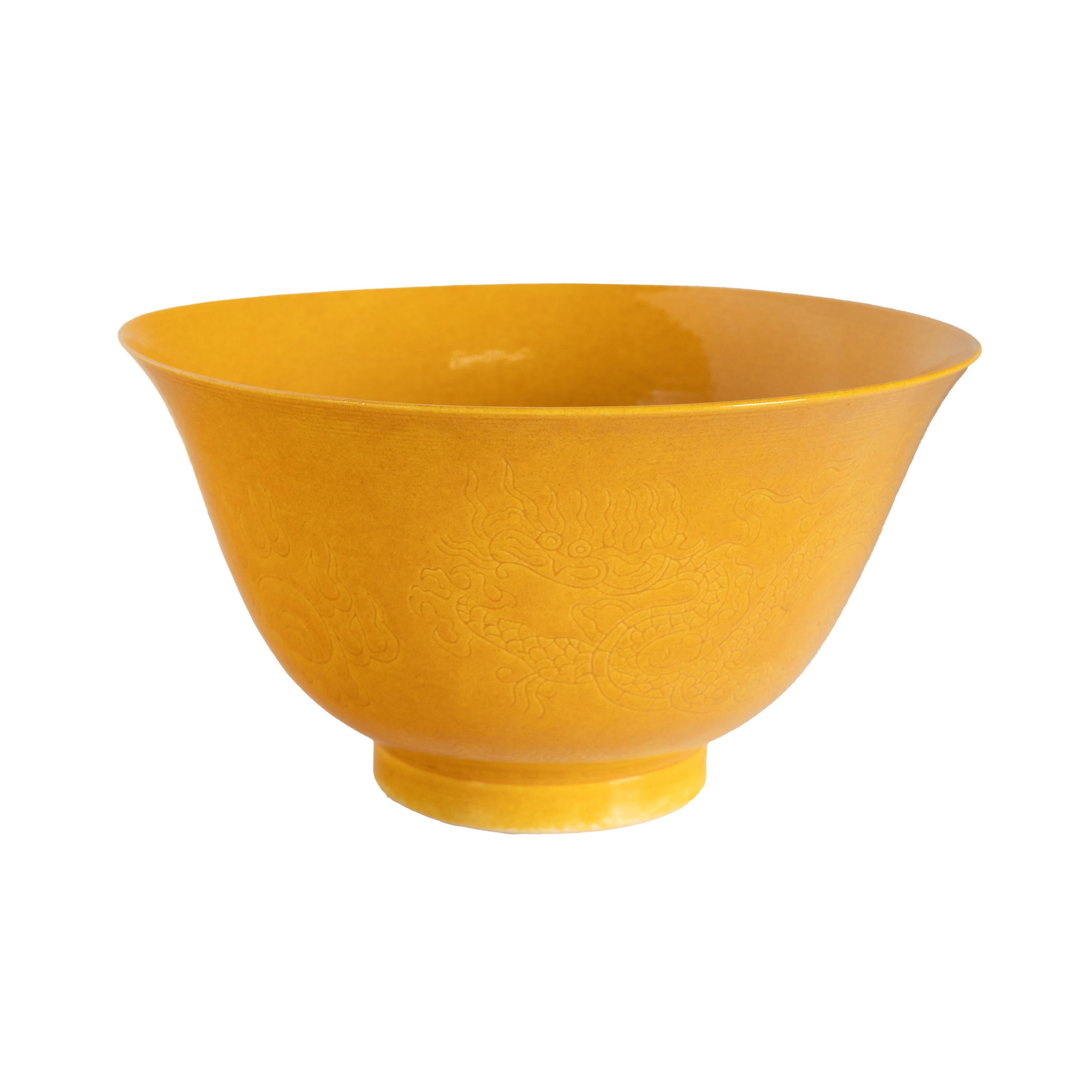 Antique Imperial Chinese Guangxu Yellow Glazed Incised Porcelain Dragon Bowl For Sale 3