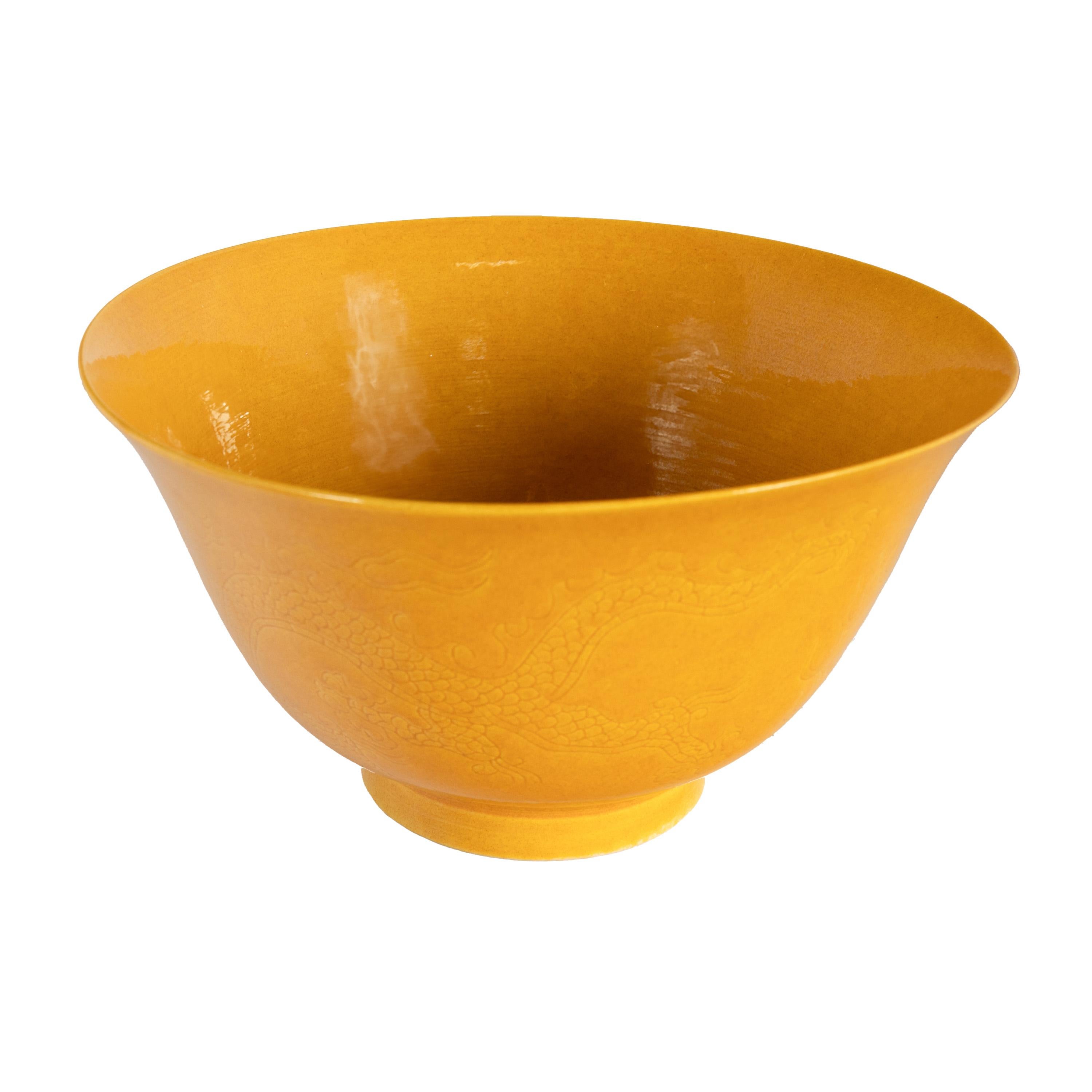 Antique Imperial Chinese Guangxu Yellow Glazed Incised Porcelain Dragon Bowl For Sale 4