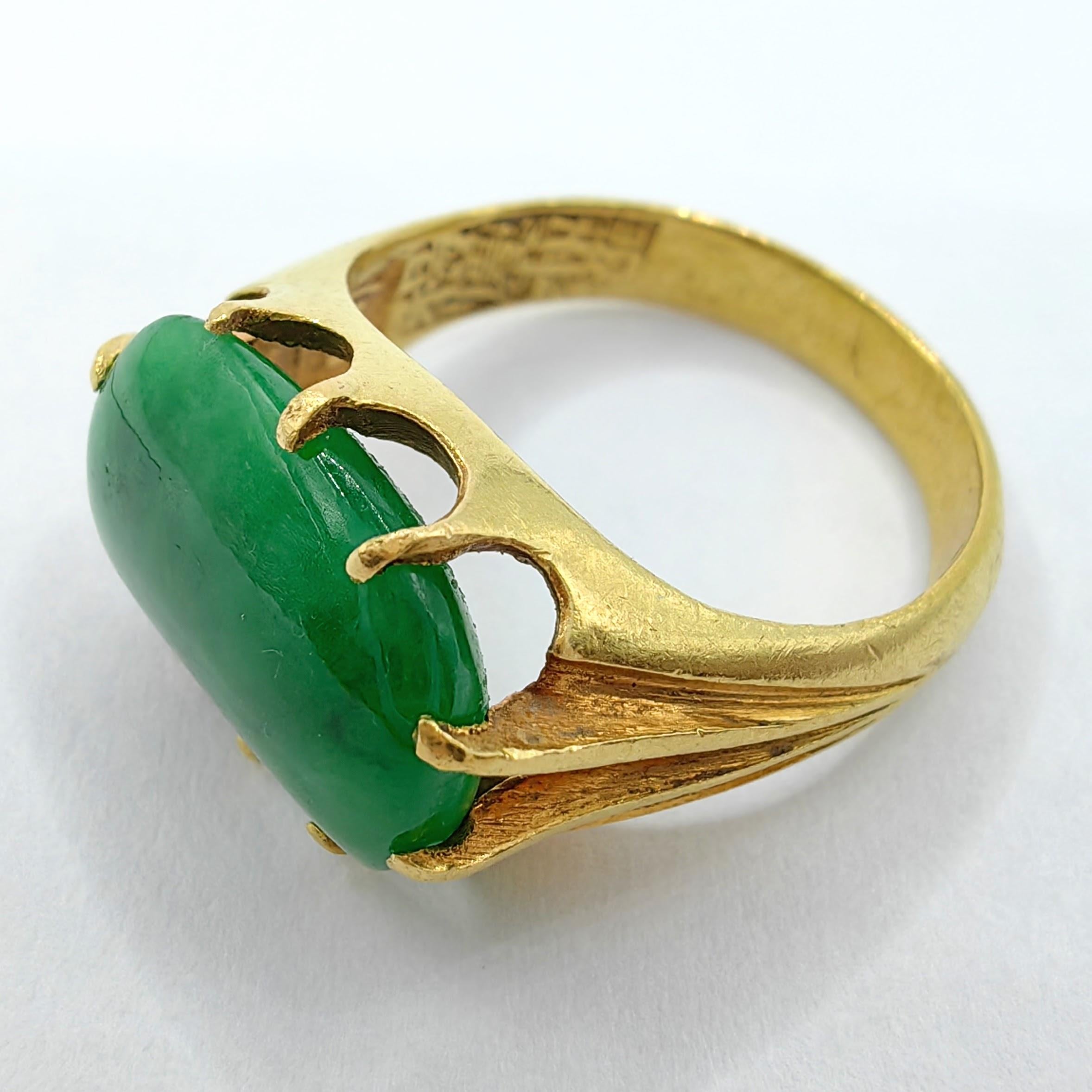 jade finger ring