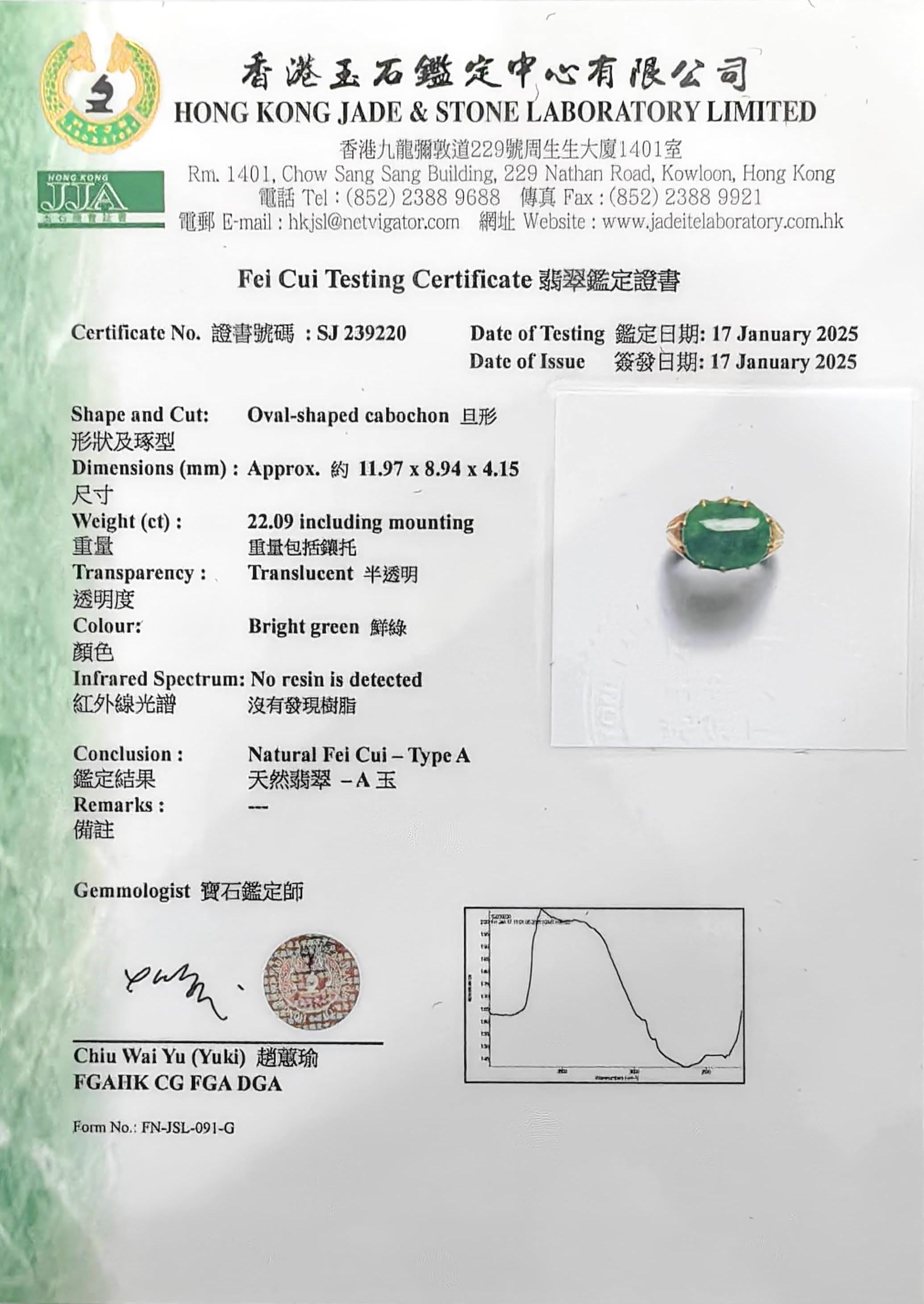 Certified Green Cabochon Genuine Burmese Jadeite Jade 24K Yellow Gold Pinky Ring For Sale 1