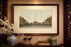 Antique Imperial Hall of Audience Beijing Print — Chinese Architecture, 1815