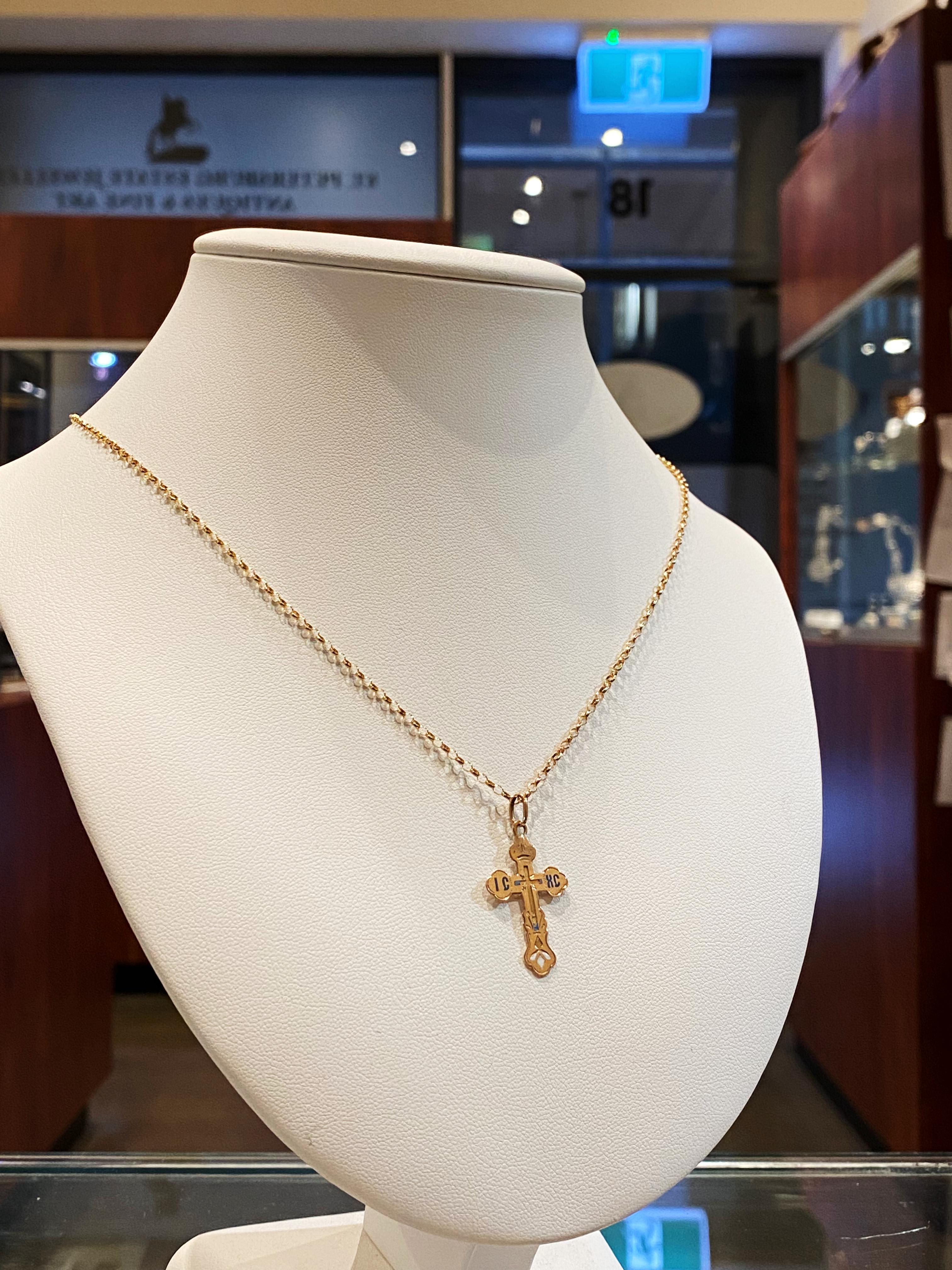 Russian Empire Antique Imperial Russia 56 Gold Crucifix Cross Pendant on Art-Deco 53.5cm Chain For Sale