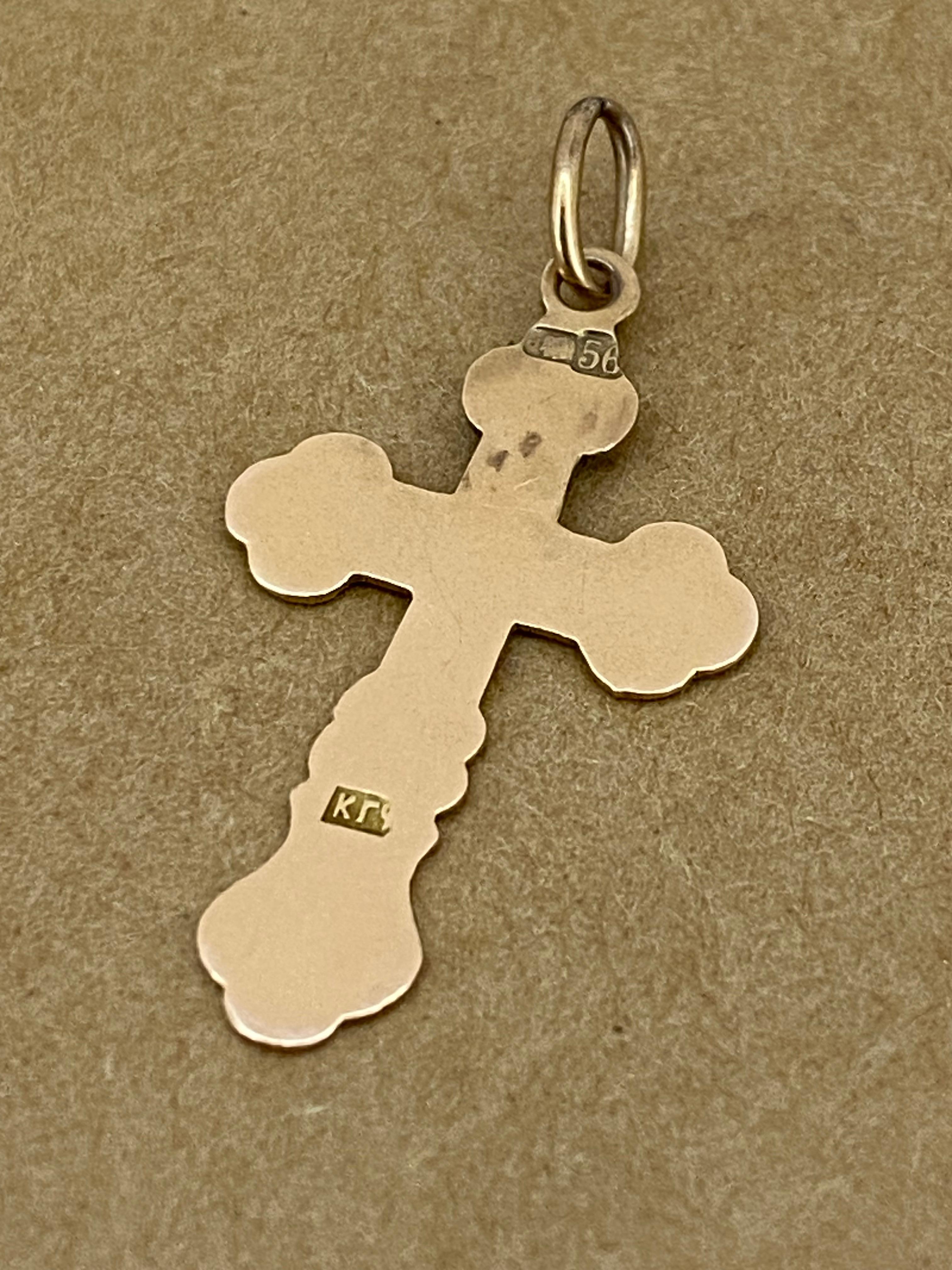 Antique Imperial Russia 56 Gold Crucifix Cross Pendant on Art-Deco 53.5cm Chain In Excellent Condition For Sale In MELBOURNE, AU