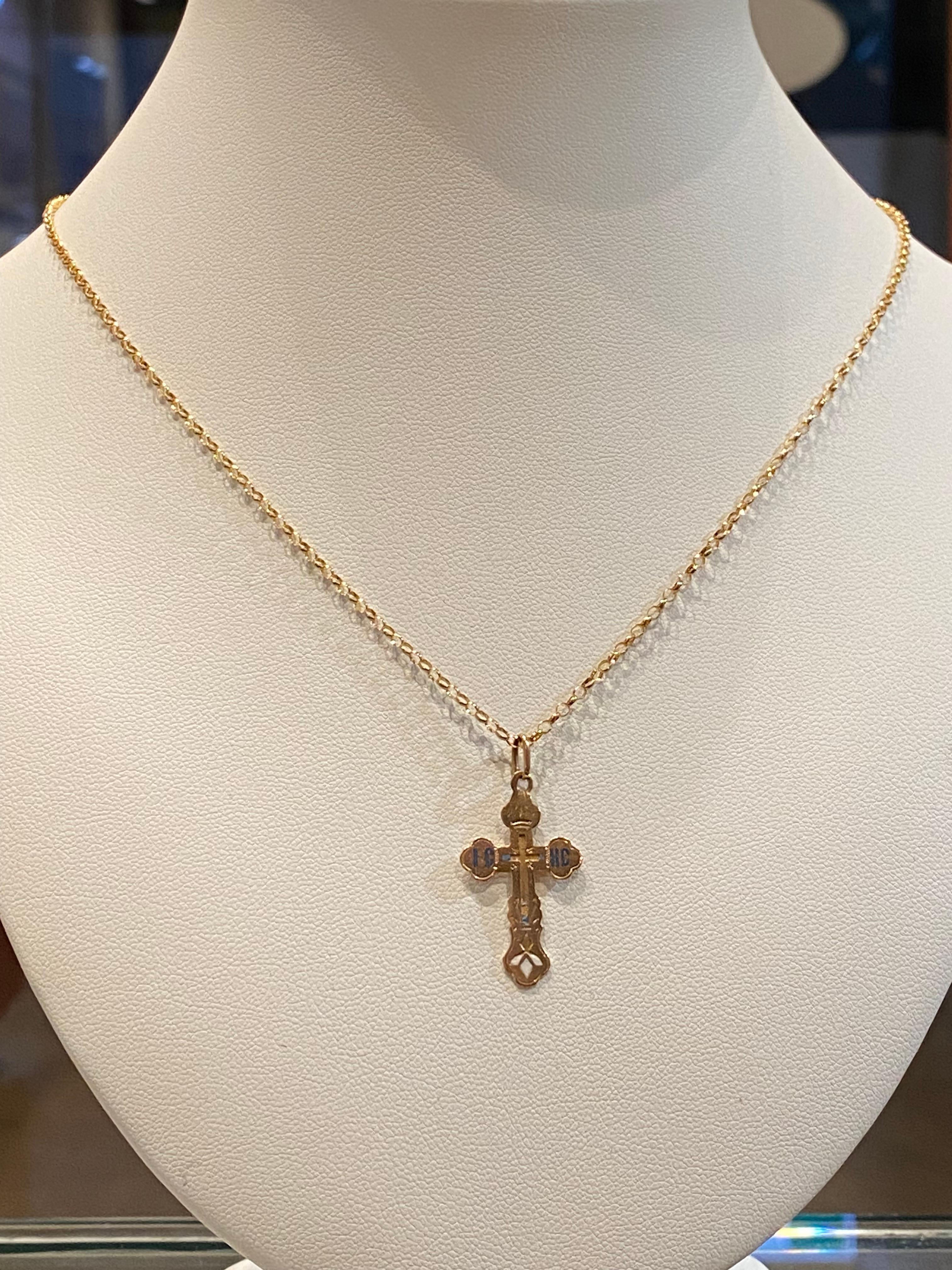 Antique Imperial Russia 56 Gold Crucifix Cross Pendant on Art-Deco 53.5cm Chain For Sale 2