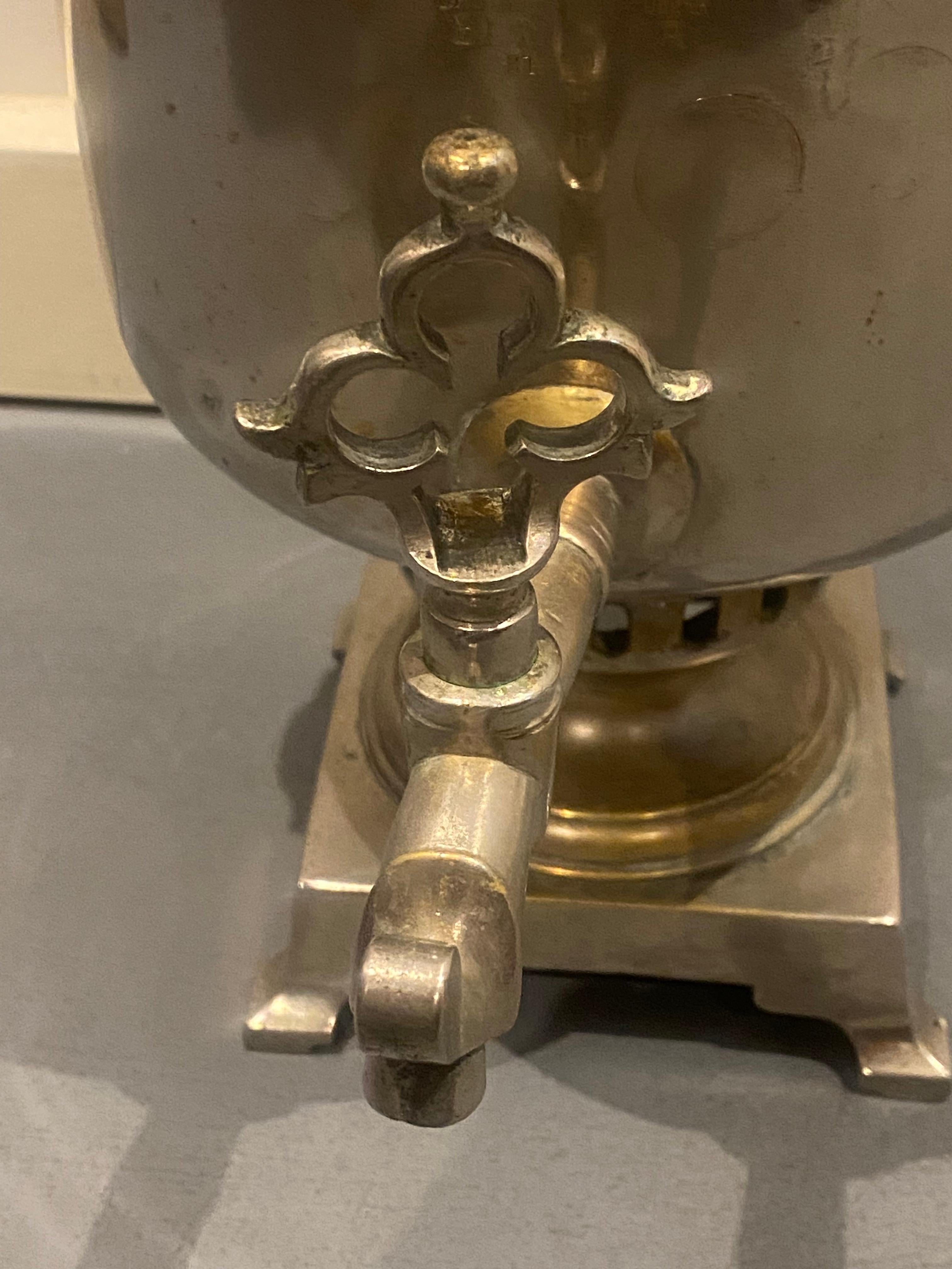 Russian Empire Antique Imperial Russia Batashew Tula Factory Brass Nickel Plated Samovar For Sale