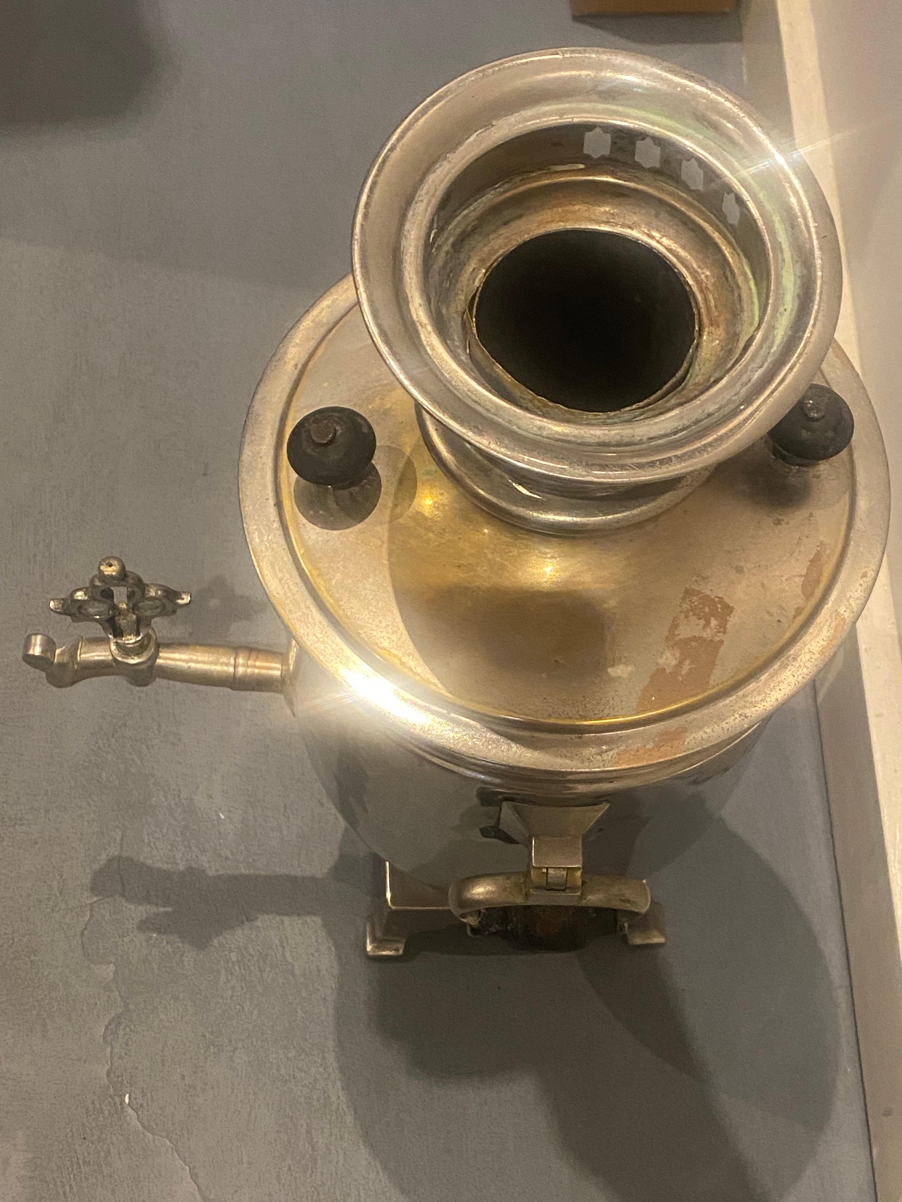 Women's or Men's Antique Imperial Russia Batashew Tula Factory Brass Nickel Plated Samovar For Sale