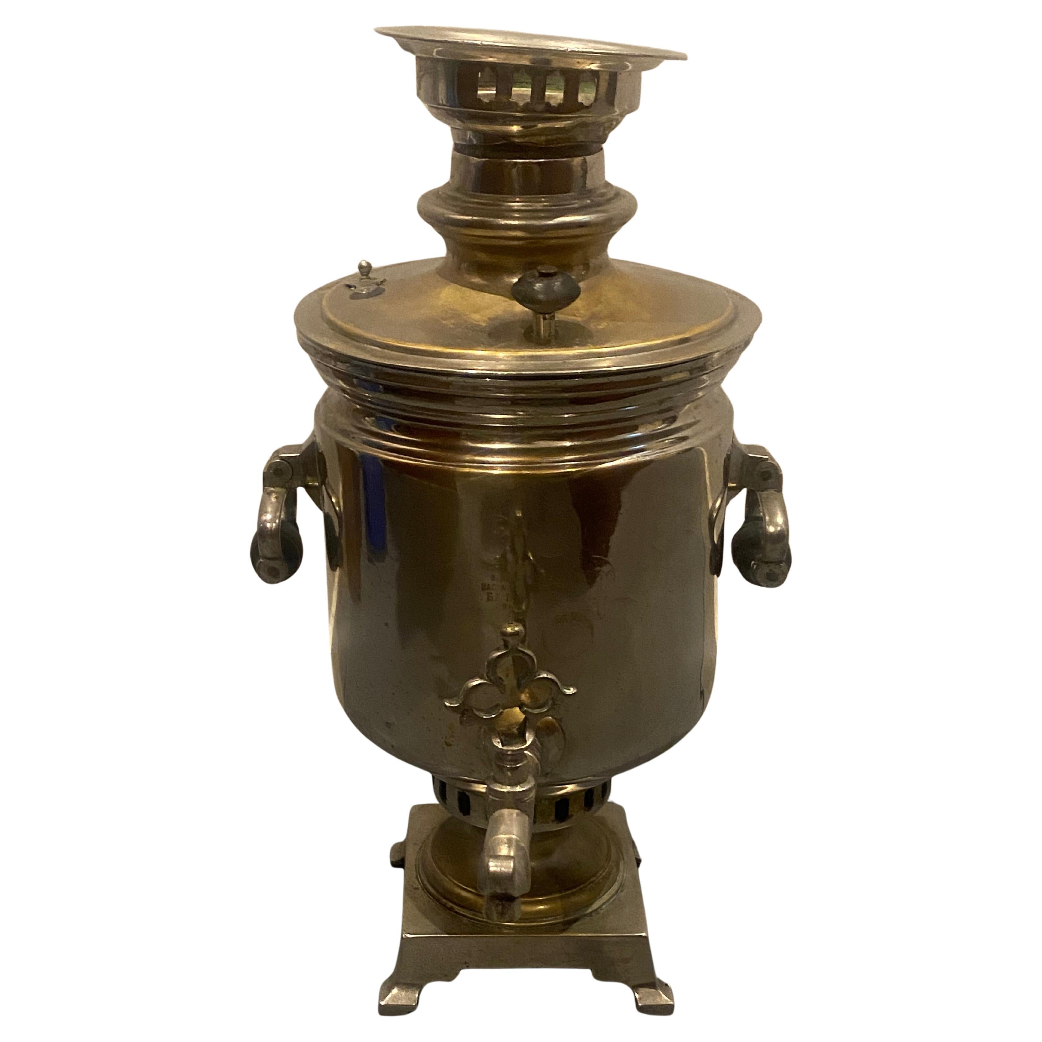Antique Imperial Russia Batashew Tula Factory Brass Nickel Plated Samovar For Sale