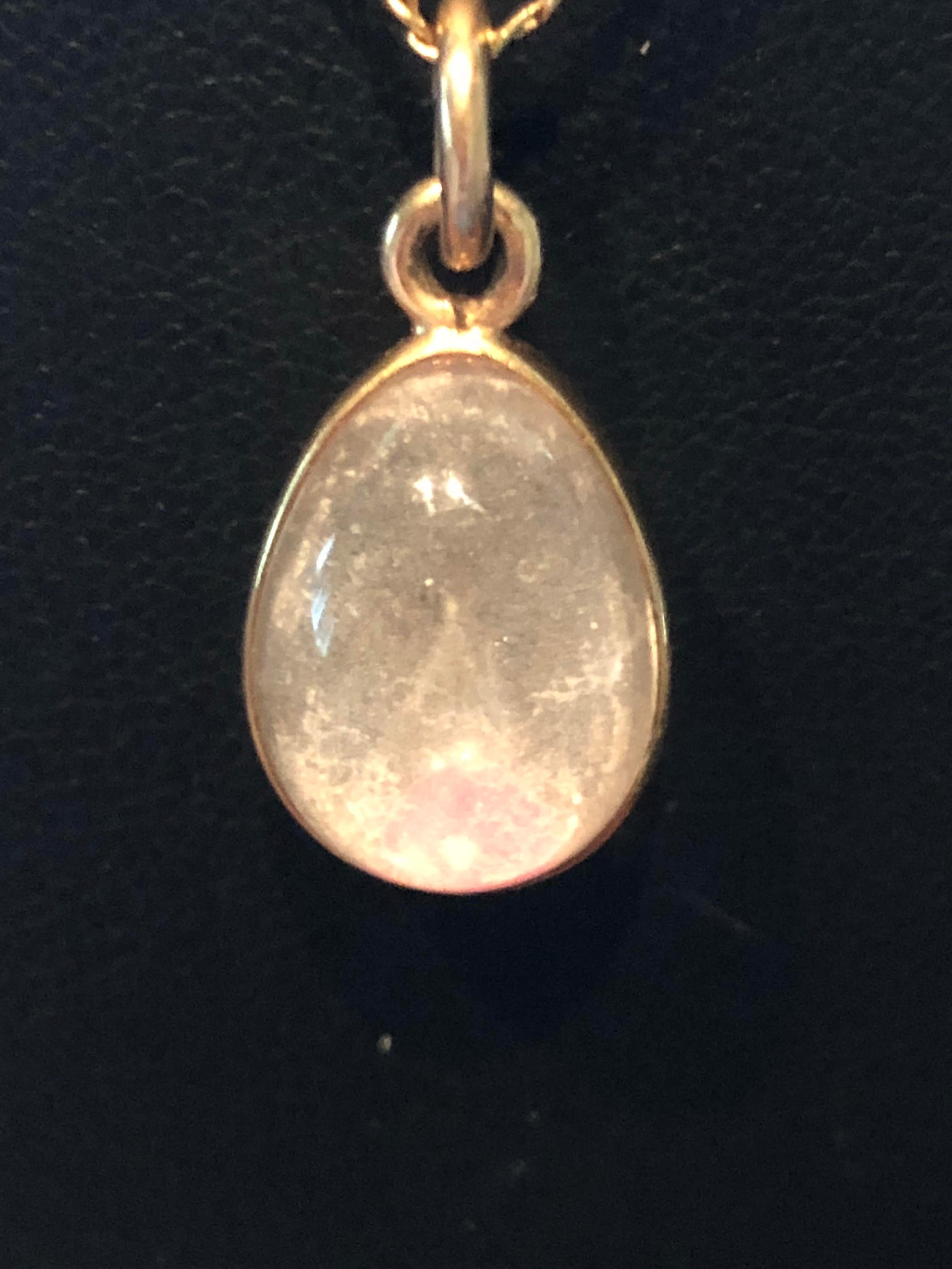 Antique Imperial Russian 14 Karat Rock Crystal Egg Pendent with Ruby In Excellent Condition For Sale In Houston, TX