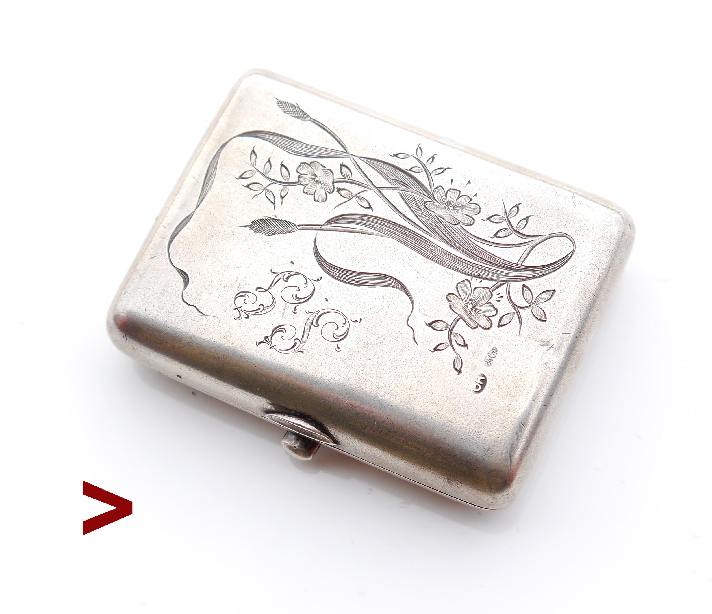 Early XX century Art Nouveau Russian Silver box with fine floral hand-engraved decor and two-letters monogram on the lid.

Rectangular form with rounded corners, hallmarked with Russian 84 zolotniks silver mark, maker marks BA /  Василий Агафонов /