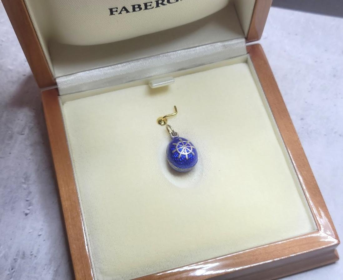 Antique Imperial Russian Enamel Egg Pendant, Workmaster Anders Johan Nevalainen 2