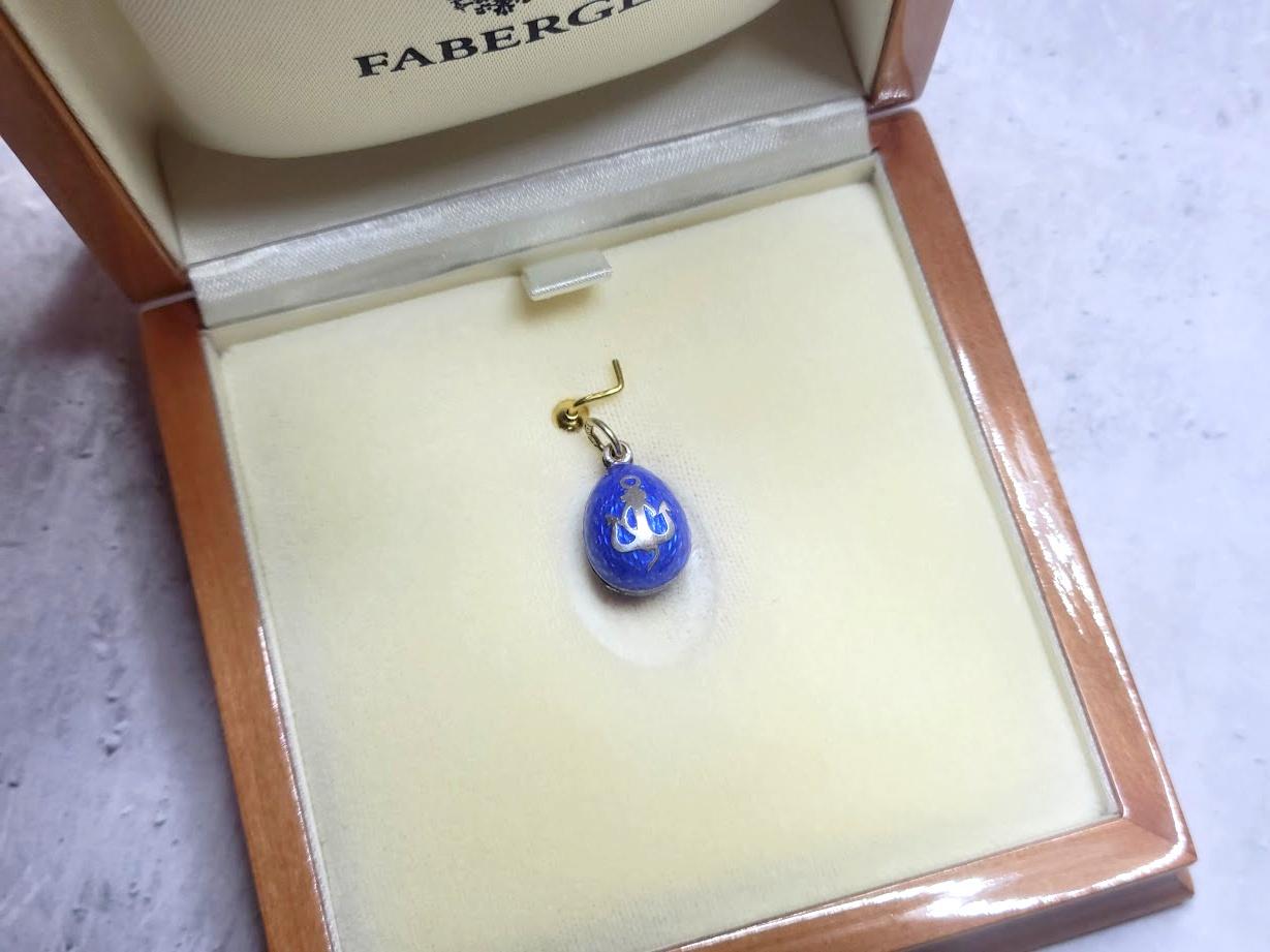 Antique Imperial Russian Enamel Egg Pendant, Workmaster Anders Johan Nevalainen 3