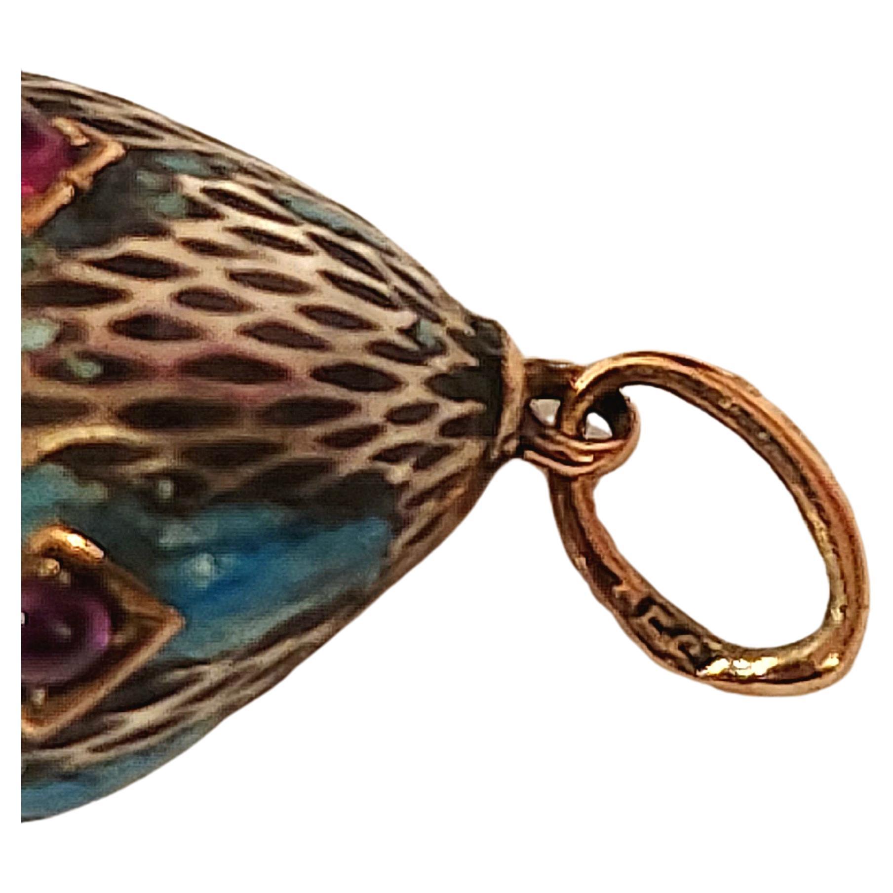 russian enamel egg pendant