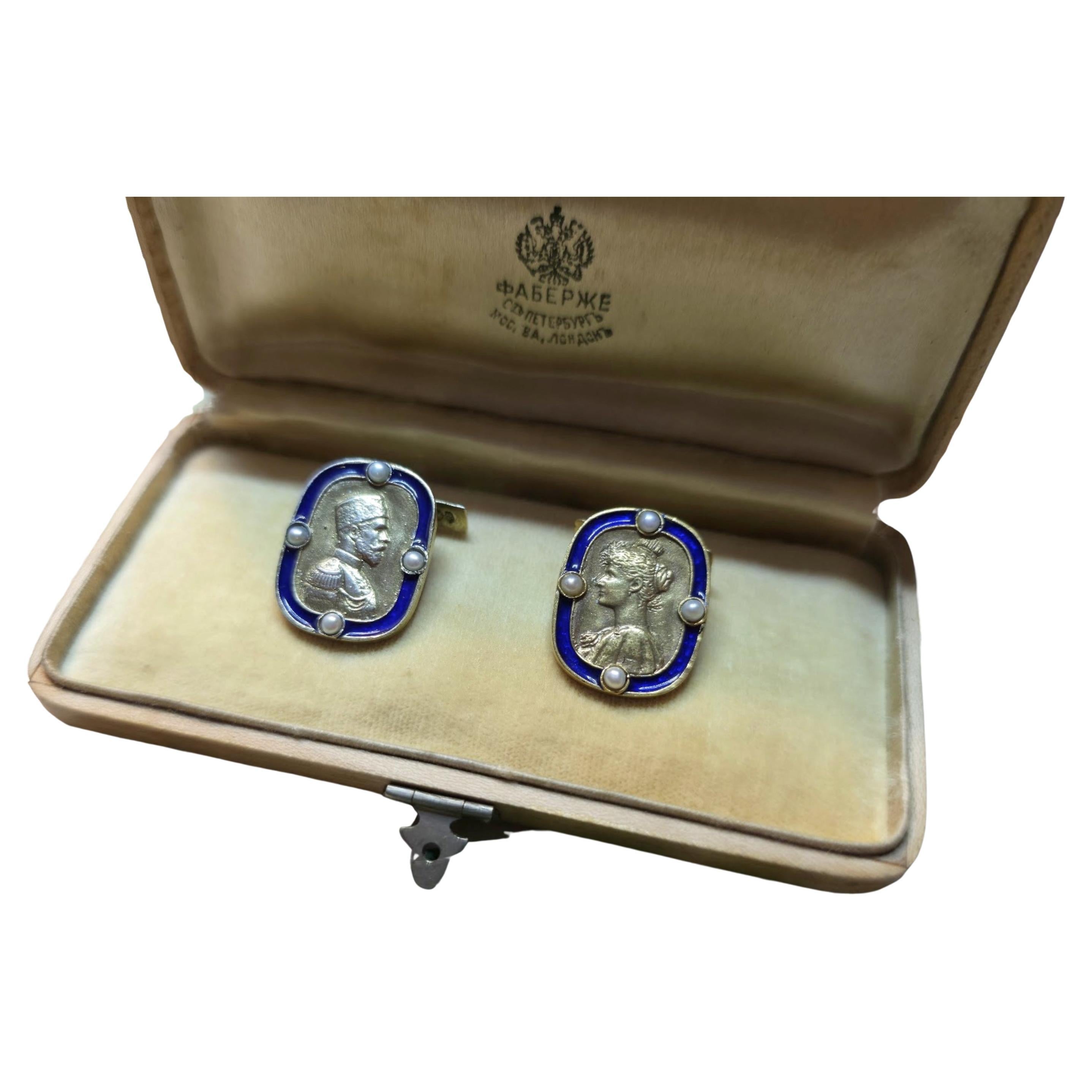 Antique Imperial Russian Gilt Silver Enamel Cufflinks, Carl Fabergé, c. 1908