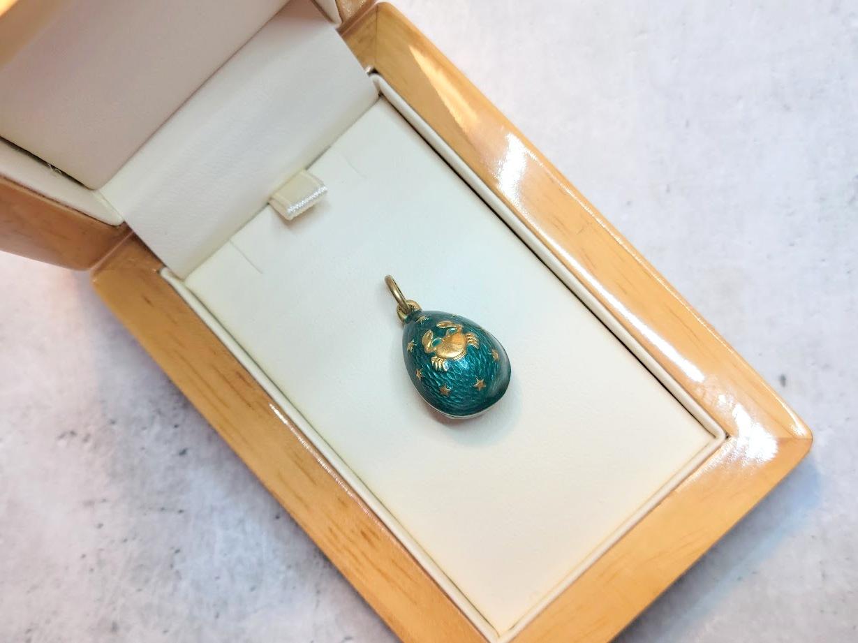 Antique Imperial Russian Guilloche Emerald Enamel Egg Pendant, Zodiac Cancer For Sale 1