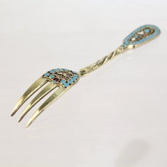 Antique Imperial Russian Silver & Cloisonne Enamel Lemon Fork by Nikolay Zverev