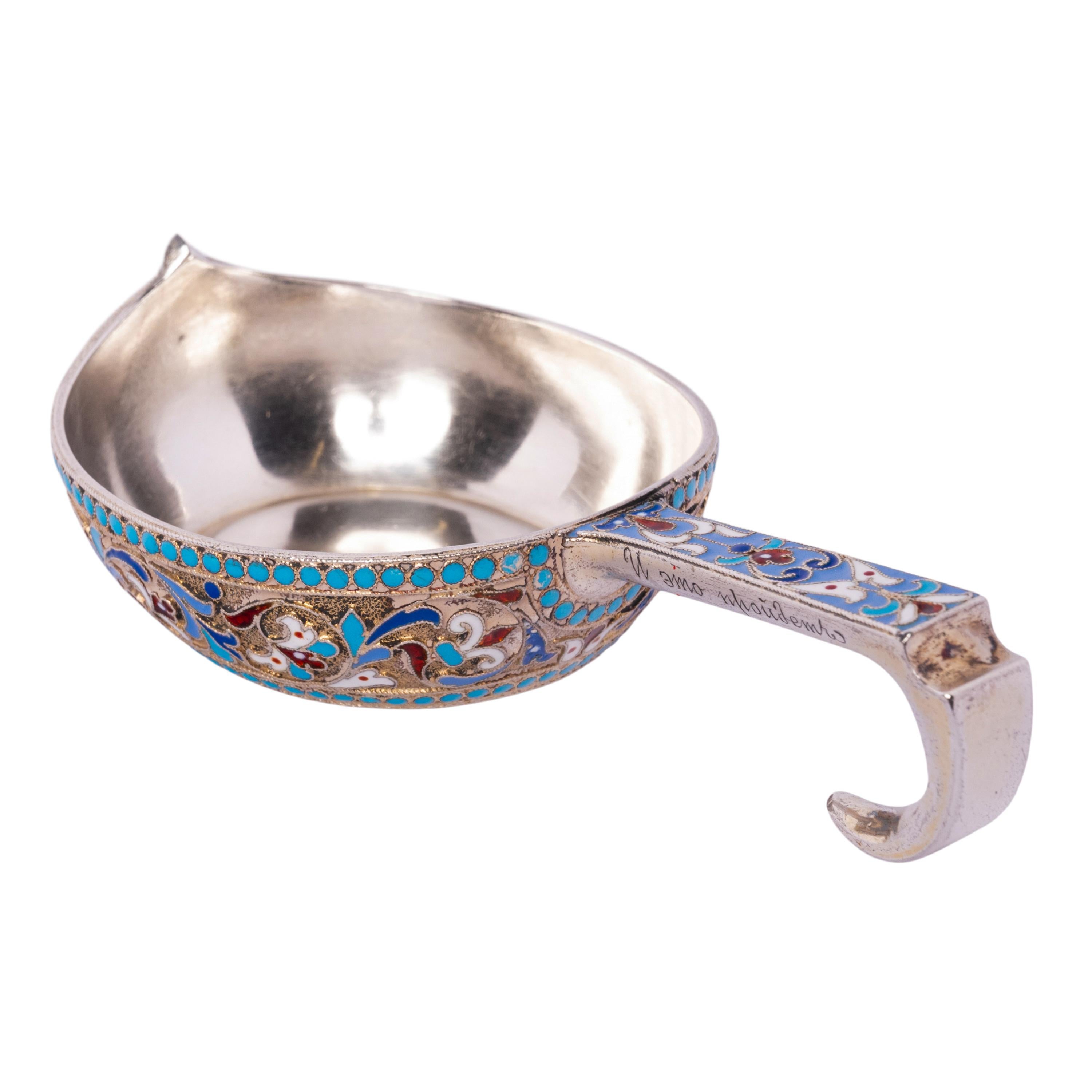 A good antique Imperial Russian silver & cloisonne enamel kovsh, silversmith Nikolai Lakovlev Antipov & assayer Anotoly Apollonovish Artsybashev, Moscow, 1896.
The kovsh of traditional form with a shallow bowl and hooked handle, the outside of the