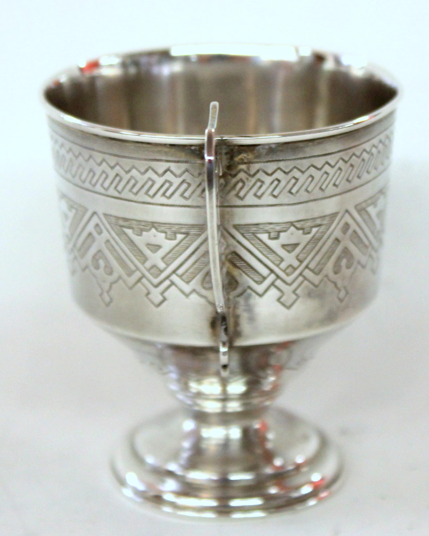 Antique Imperial Russian Silver Hand Engraved Cup and Saucer, Aleksandr Fuld For Sale 1