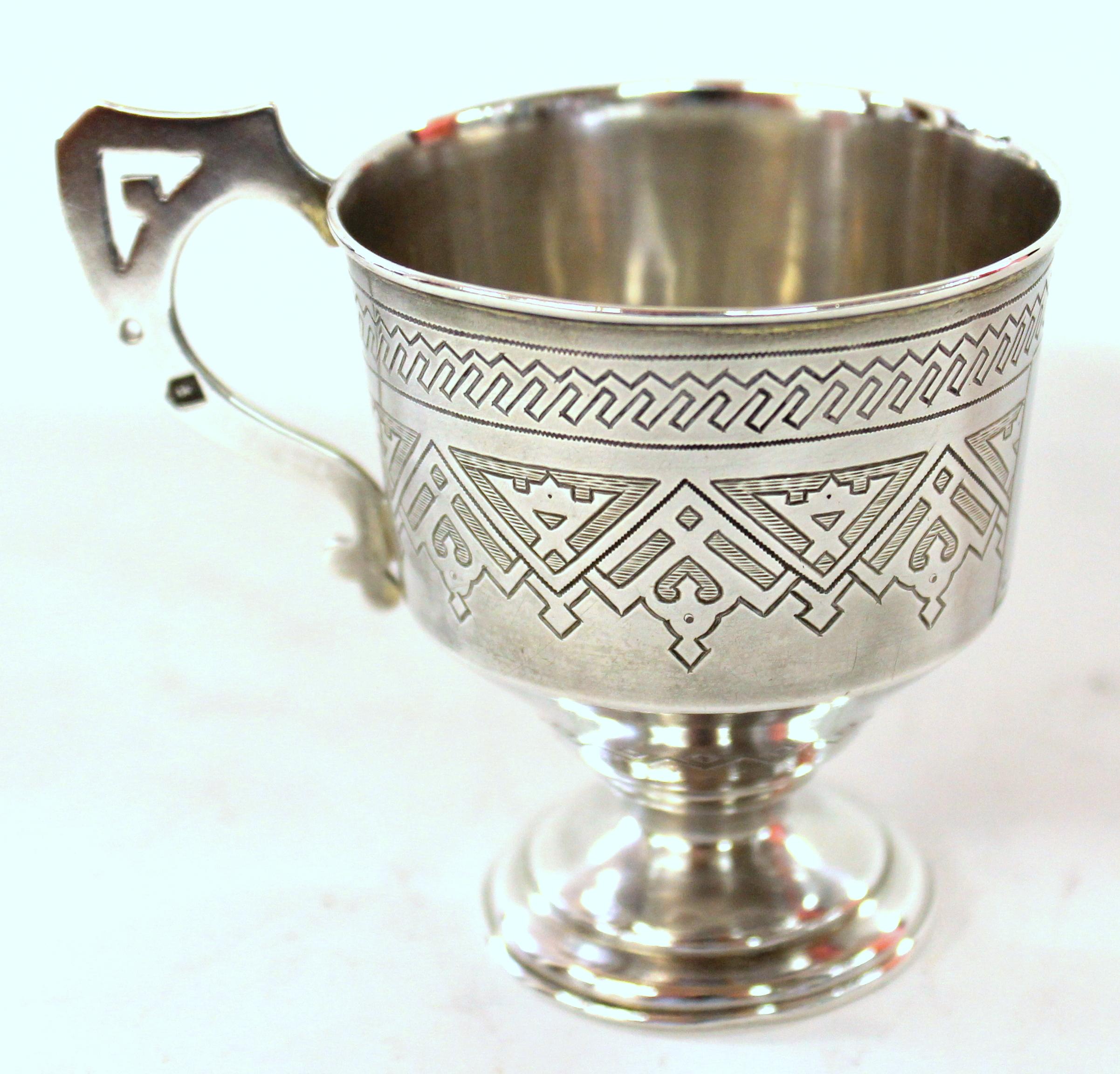 Antique Imperial Russian Silver Hand Engraved Cup and Saucer, Aleksandr Fuld For Sale 2