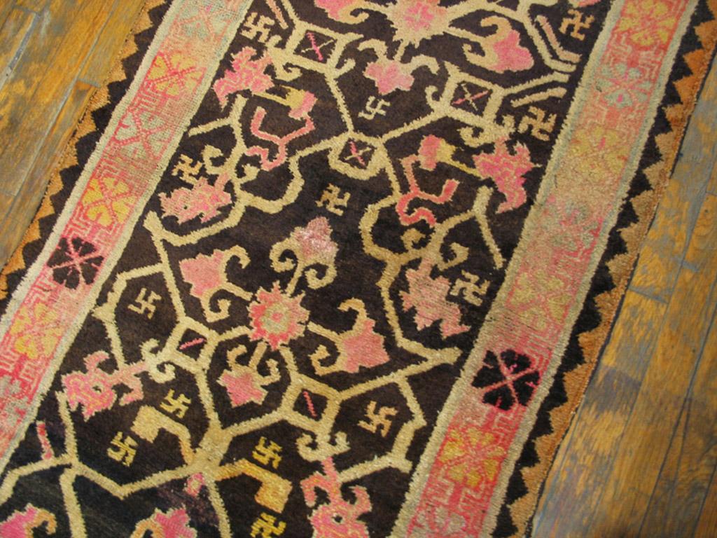 Indischer Teppich des frühen 20. Jahrhunderts ( 2'8