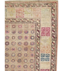 Galerie Shabab Collection début 20ème siècle Indian Agra Rug