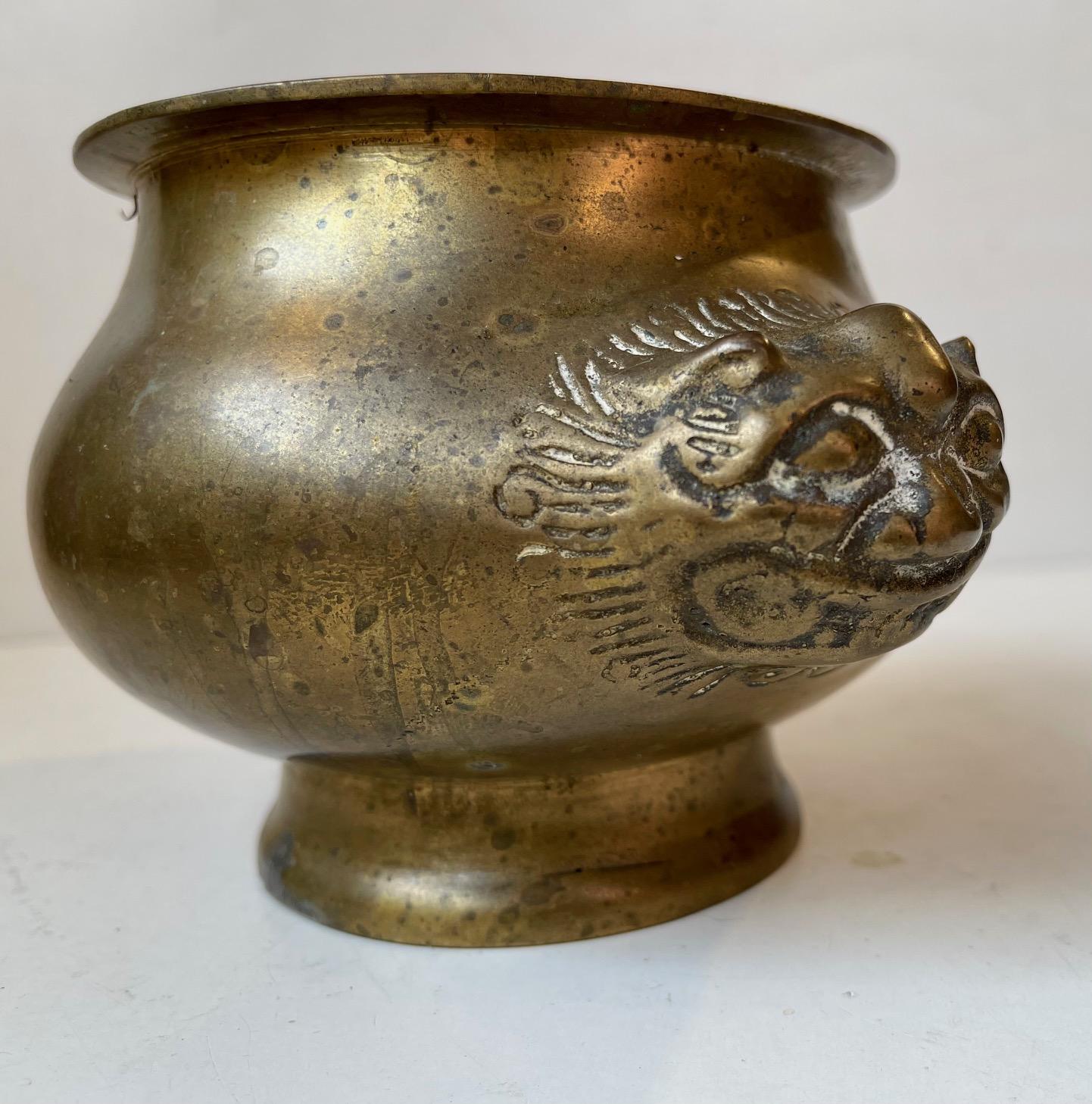 Antique Indian Brass Lota or Jardiniere with Lion Heads 1