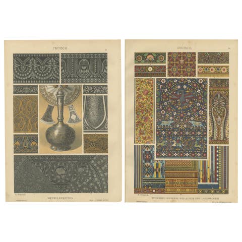 Antique Indian Decorative Art Prints: Metalwork and Textile Motifs, 1887