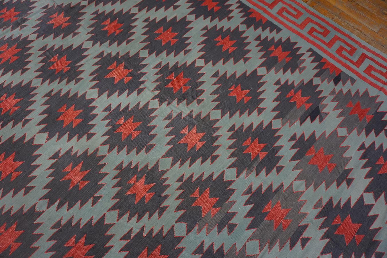 1930s Indian Cotton Dhurrie Carpet ( 12'10