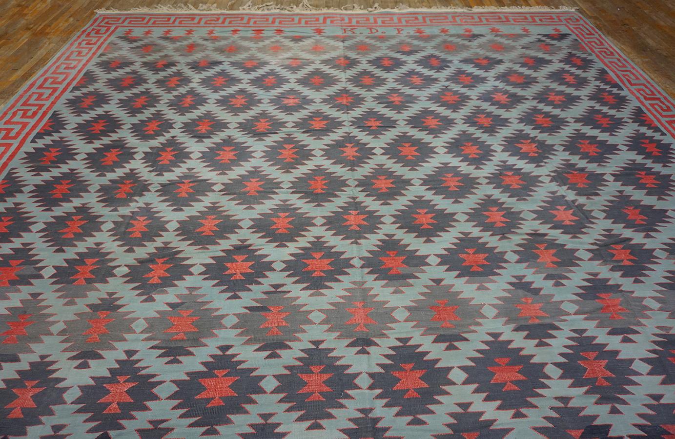 1930s Indian Cotton Dhurrie Carpet ( 12'10