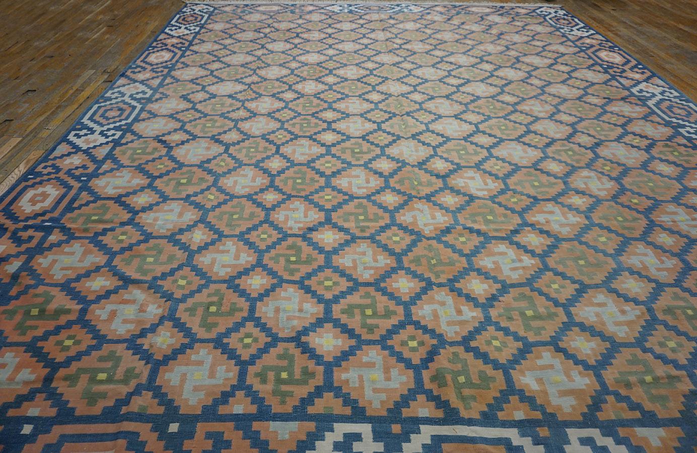 Mid-20th Century 1930s Indian Cotton Dhurrie Carpet ( 12'2