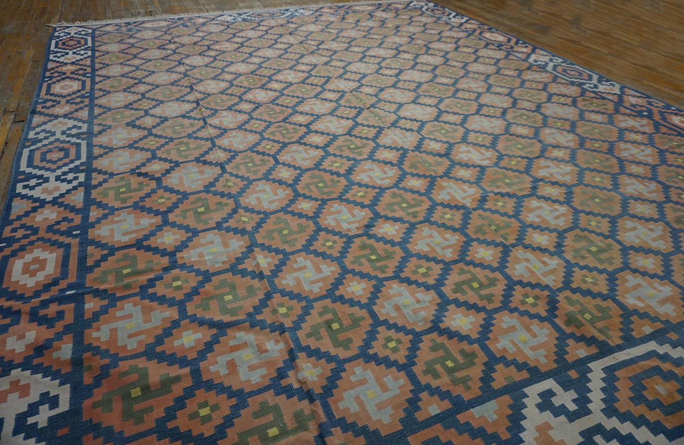 1930er Jahre Indischer Dhurrie-Teppich aus Baumwolle ( 12'2