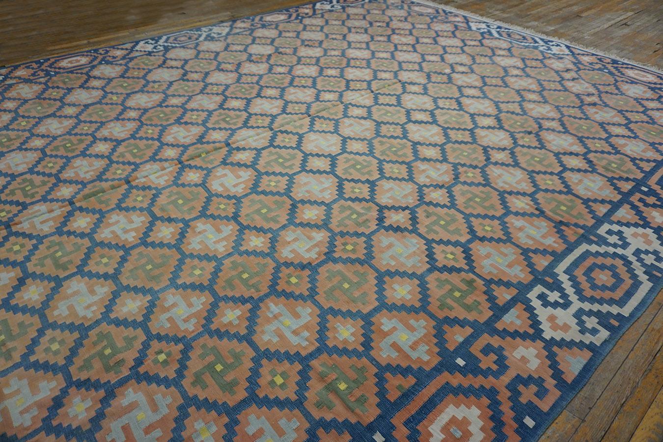 1930s Indian Cotton Dhurrie Carpet ( 12'2
