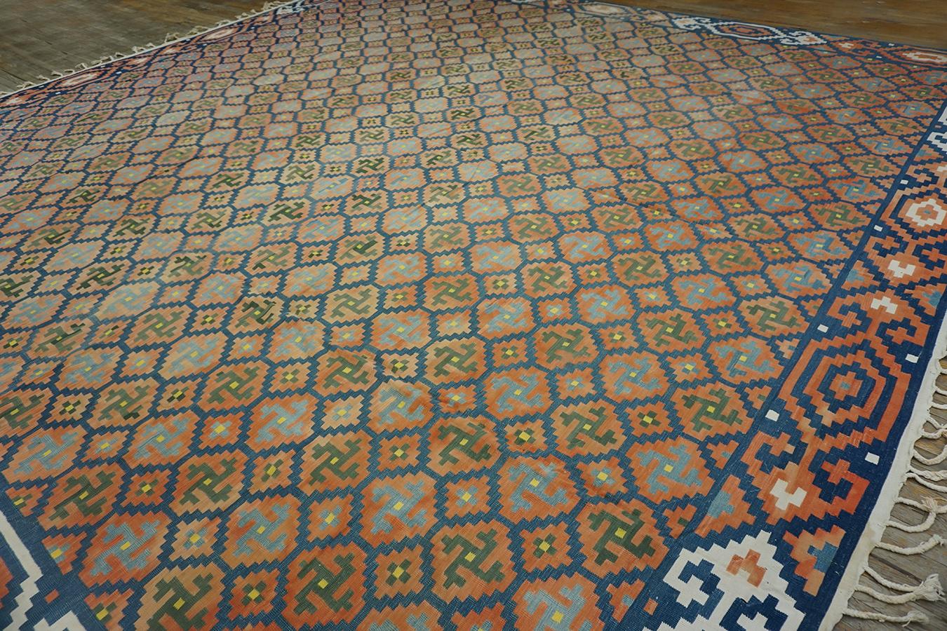 Antiker indischer Dhurrie-Teppich im Angebot 3