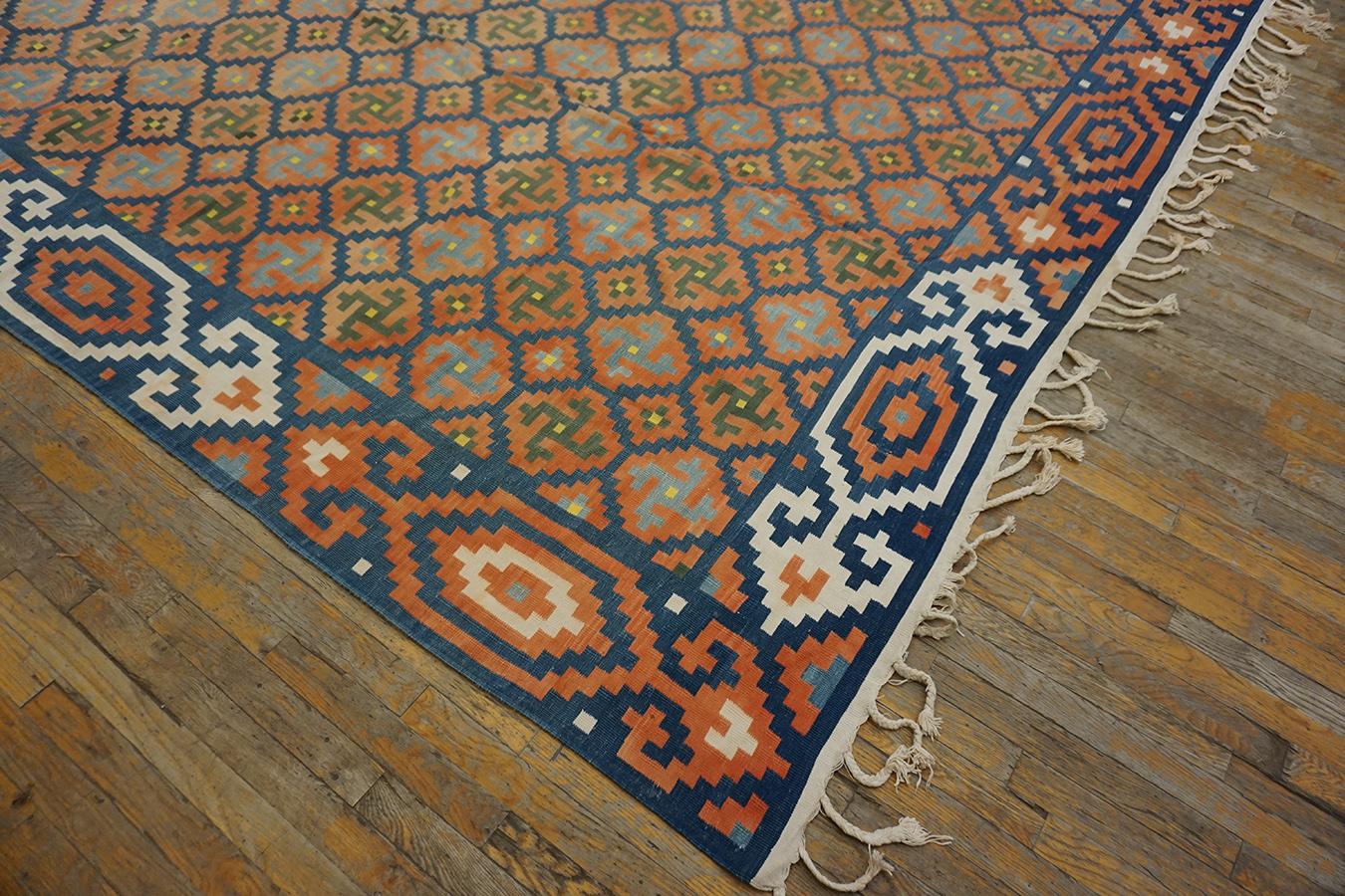 1930s N. Indian Cotton Dhurrie Carpet ( 15' x 15'7