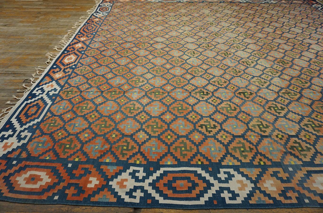 Antiker indischer Dhurrie-Teppich (Mitte des 20. Jahrhunderts) im Angebot