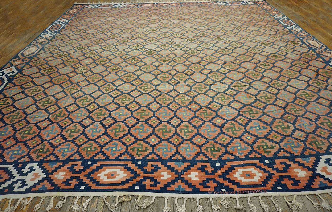 Antiker indischer Dhurrie-Teppich im Angebot 2