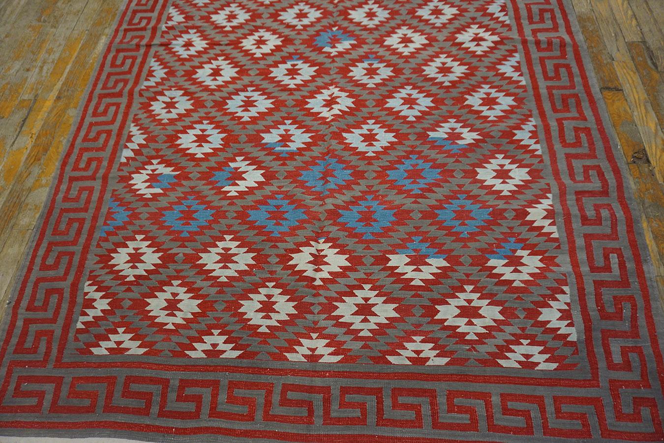 1930s Indian Cotton Dhurrie Carpet ( 5' x 7'8