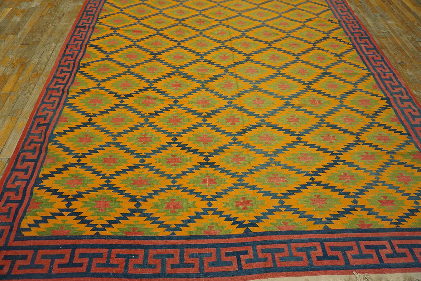 Antique Indian Dhurrie Rug 7'6