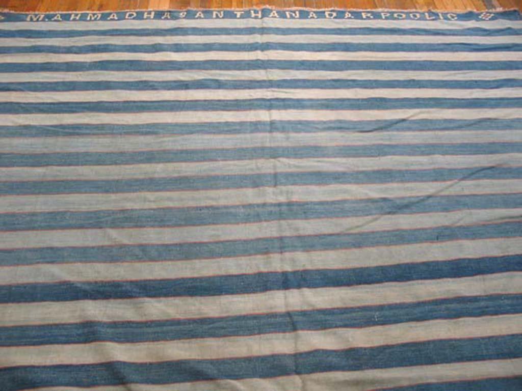Hand-Woven Antique Indian Dhurrie Rug