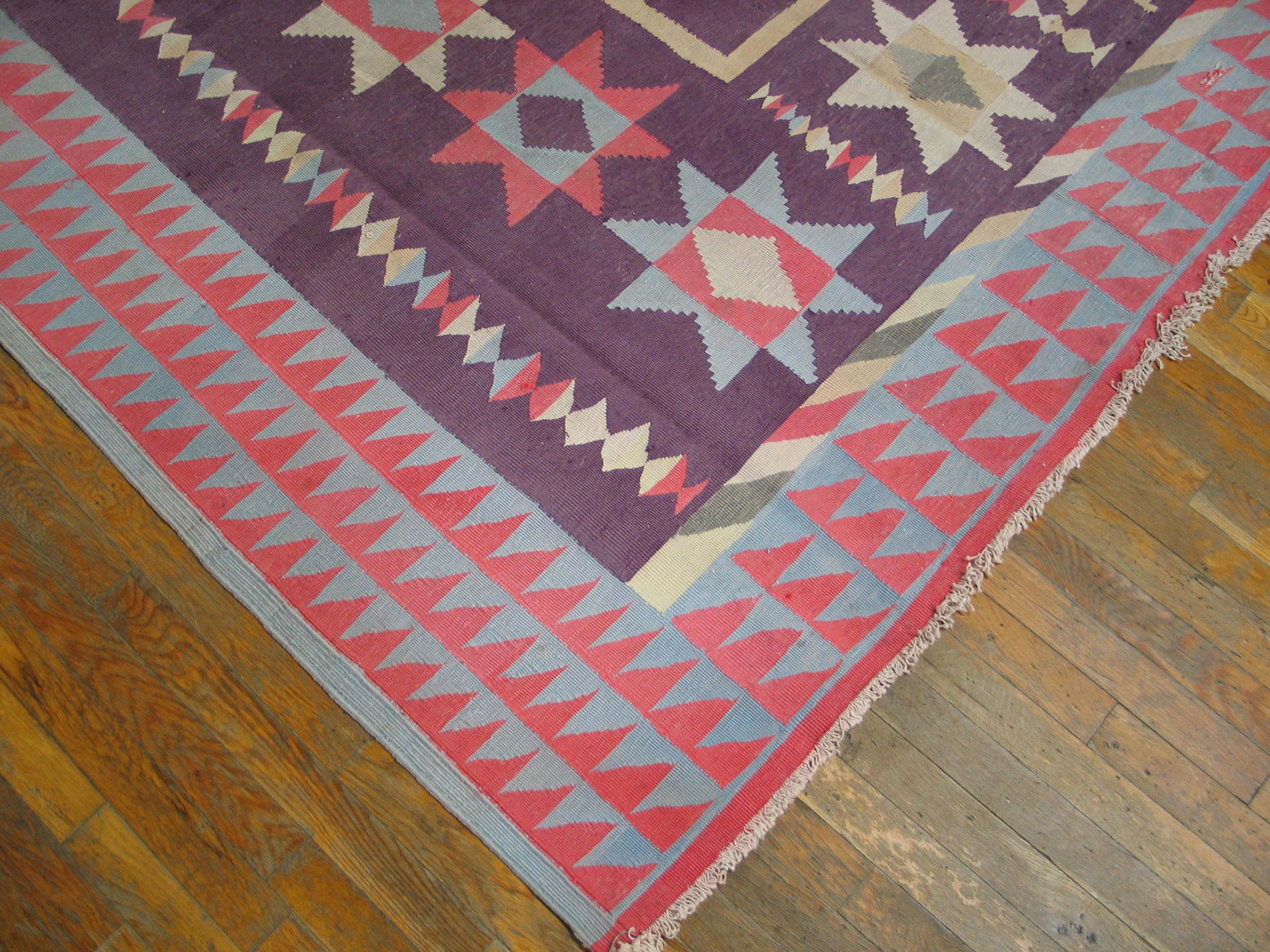 Mid 20th Century Indian Cotton Dhurrie Carpet ( 9'7